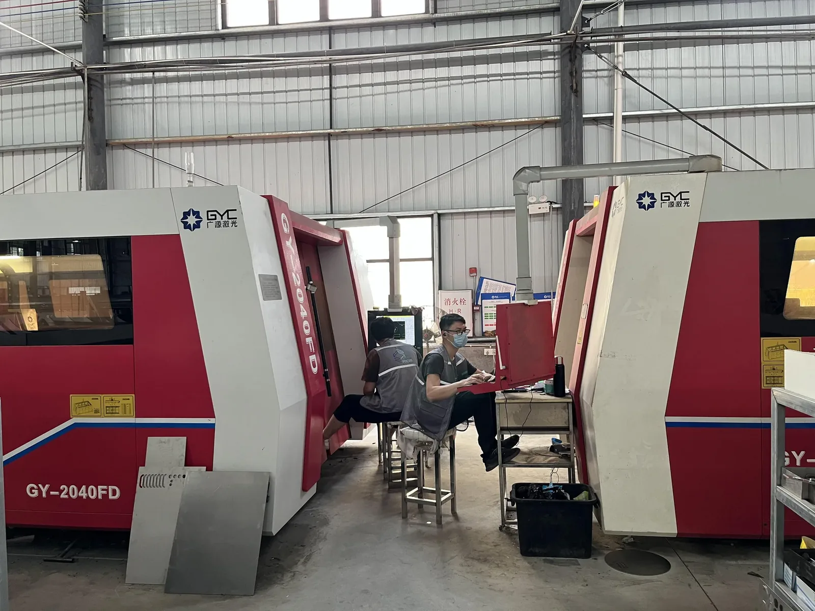 CNC and precision processing