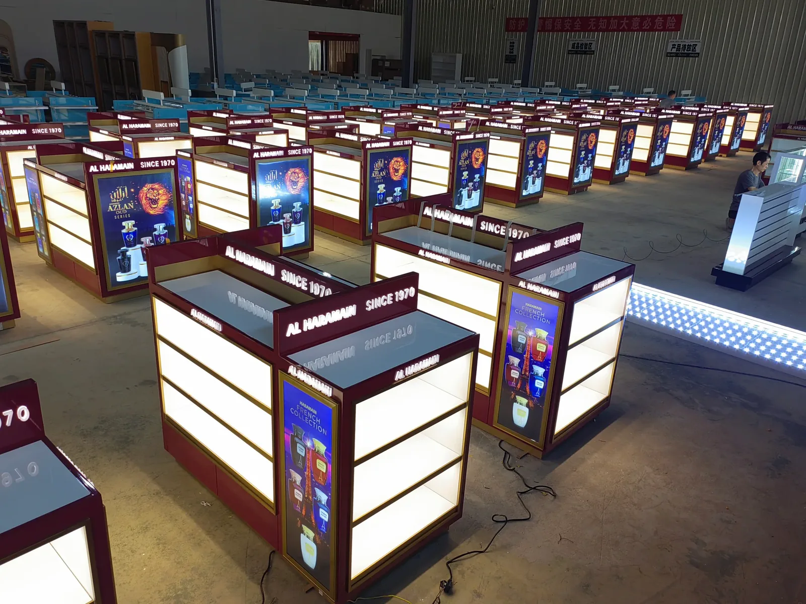 Lighting integration