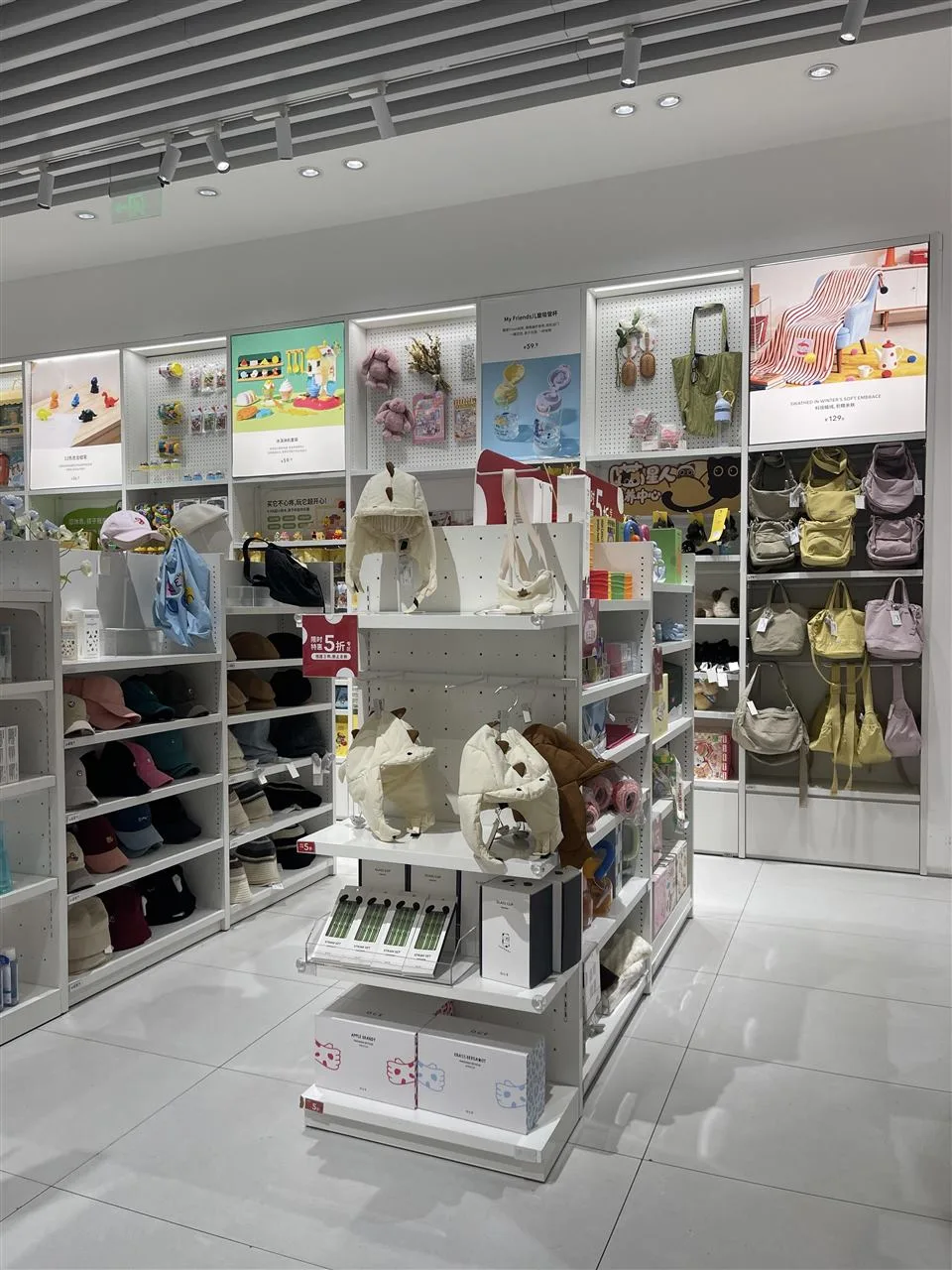 Yellow-Backed Lifestyle Counter and Wall Display — reference view 3 of 9