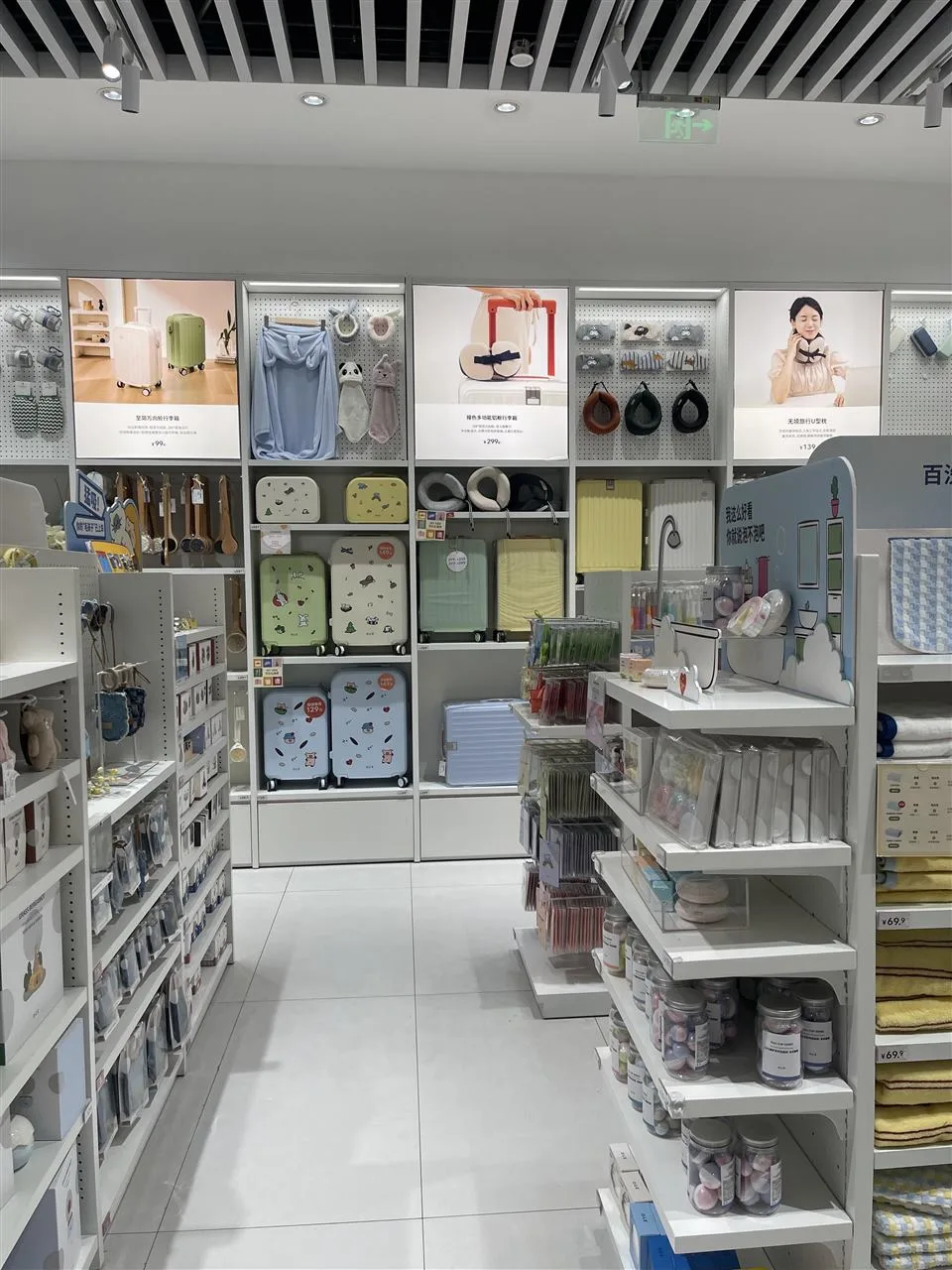 Beauty & Lifestyle Display owner-supplied planning reference