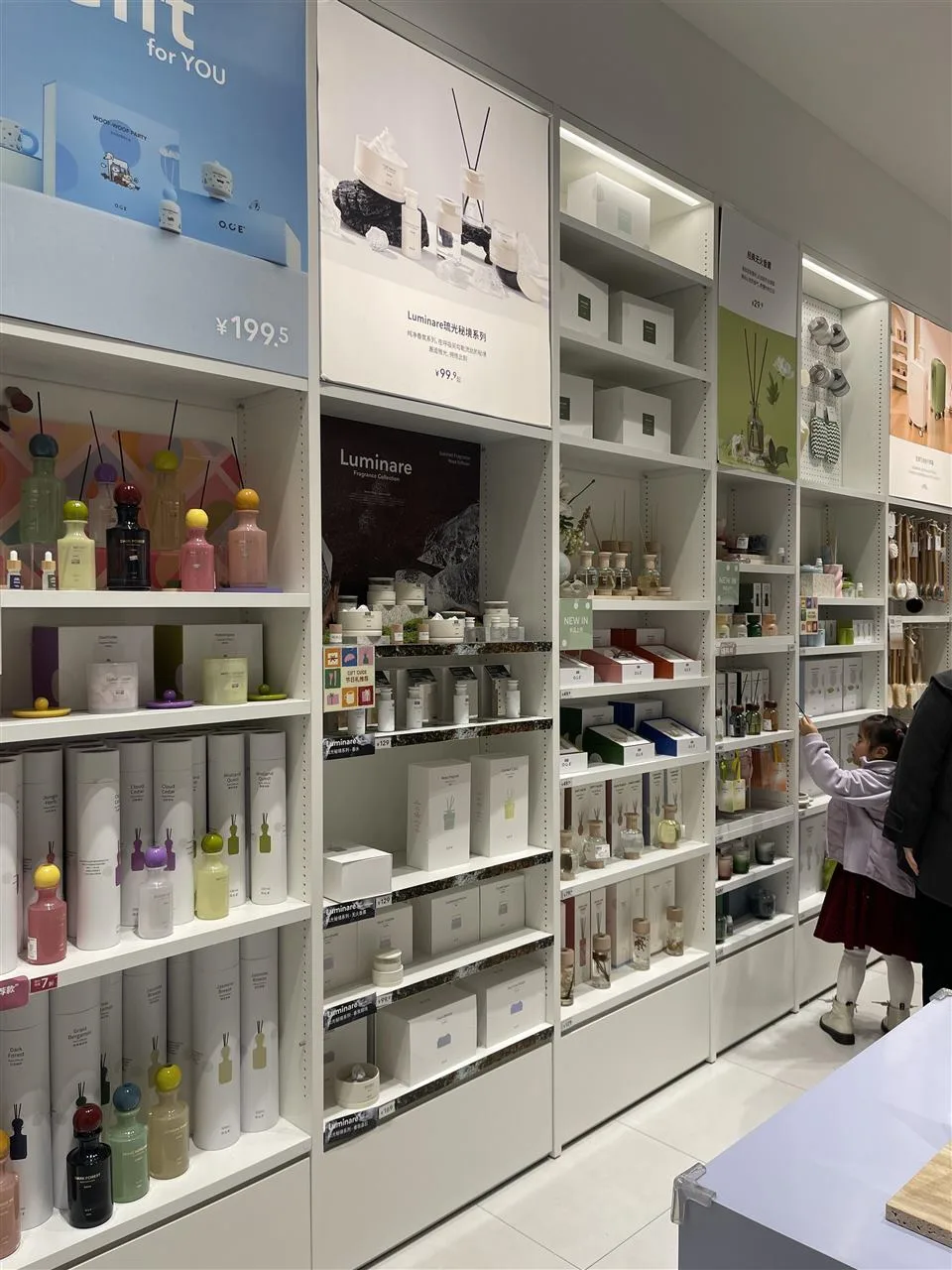 White Wall Shelves for Bottles and Small Lifestyle Goods