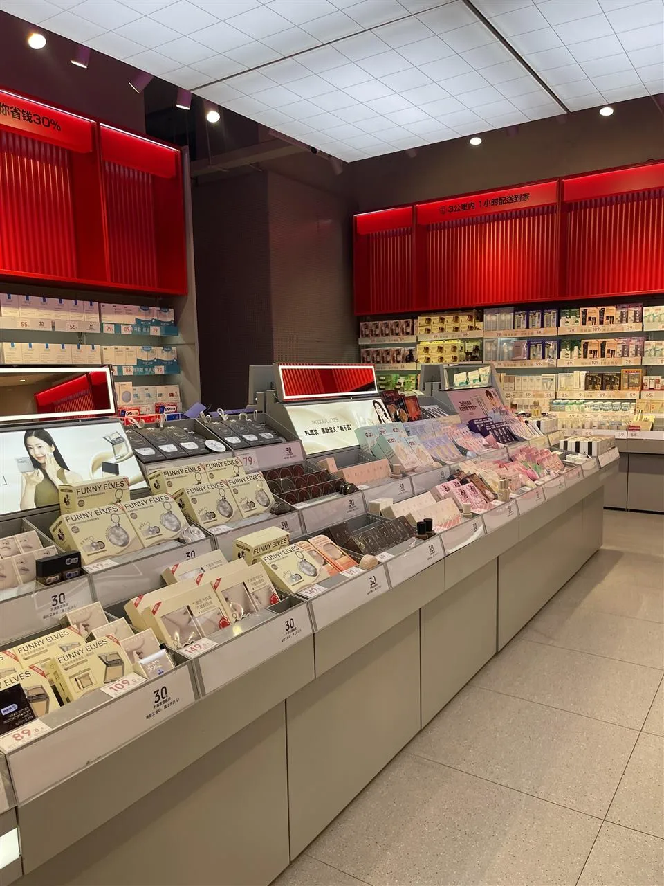 Red-Backed Lifestyle Display with Angled Merchandise Trays
