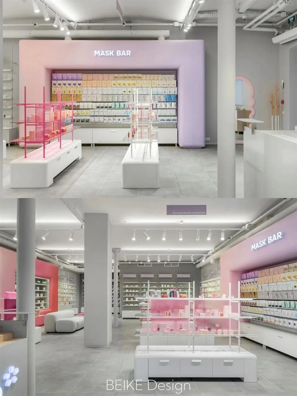 White and Pink Retail Fixture Concept before Stocking