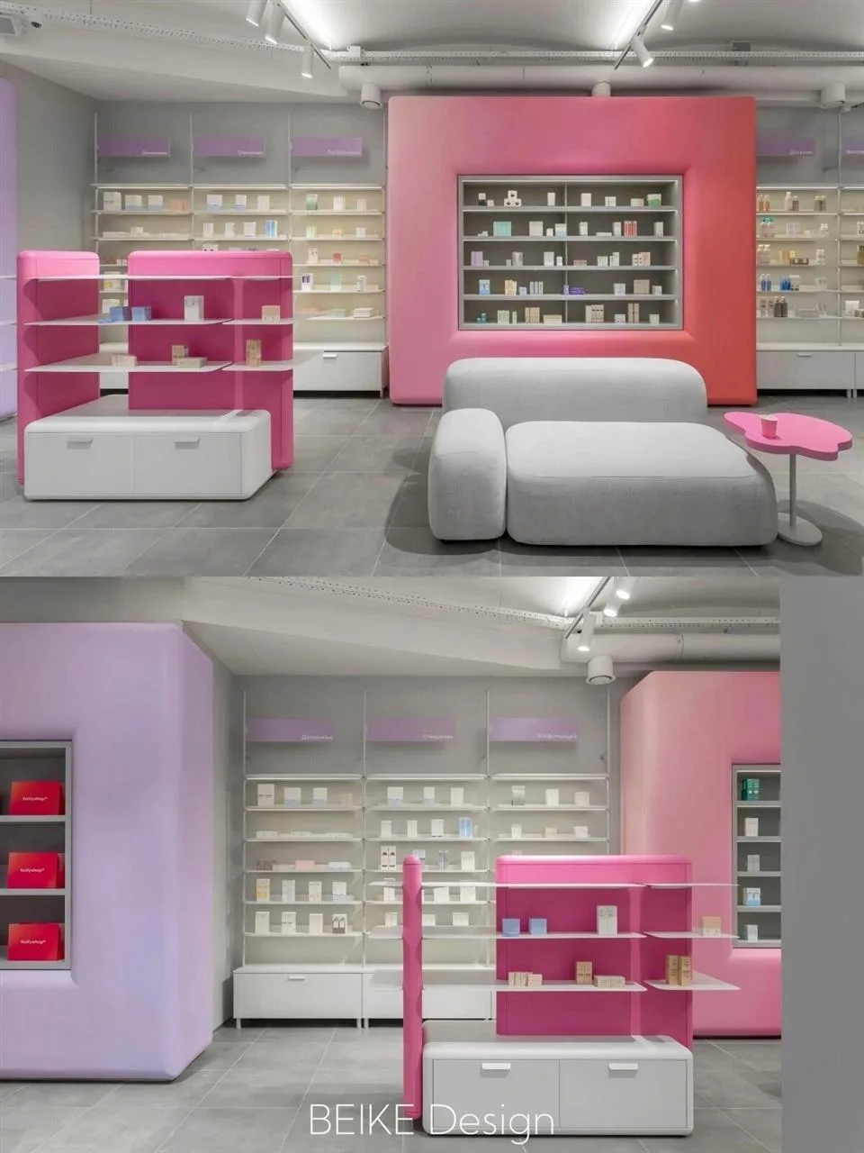 White and Pink Retail Fixture Concept before Stocking — reference view 3 of 7
