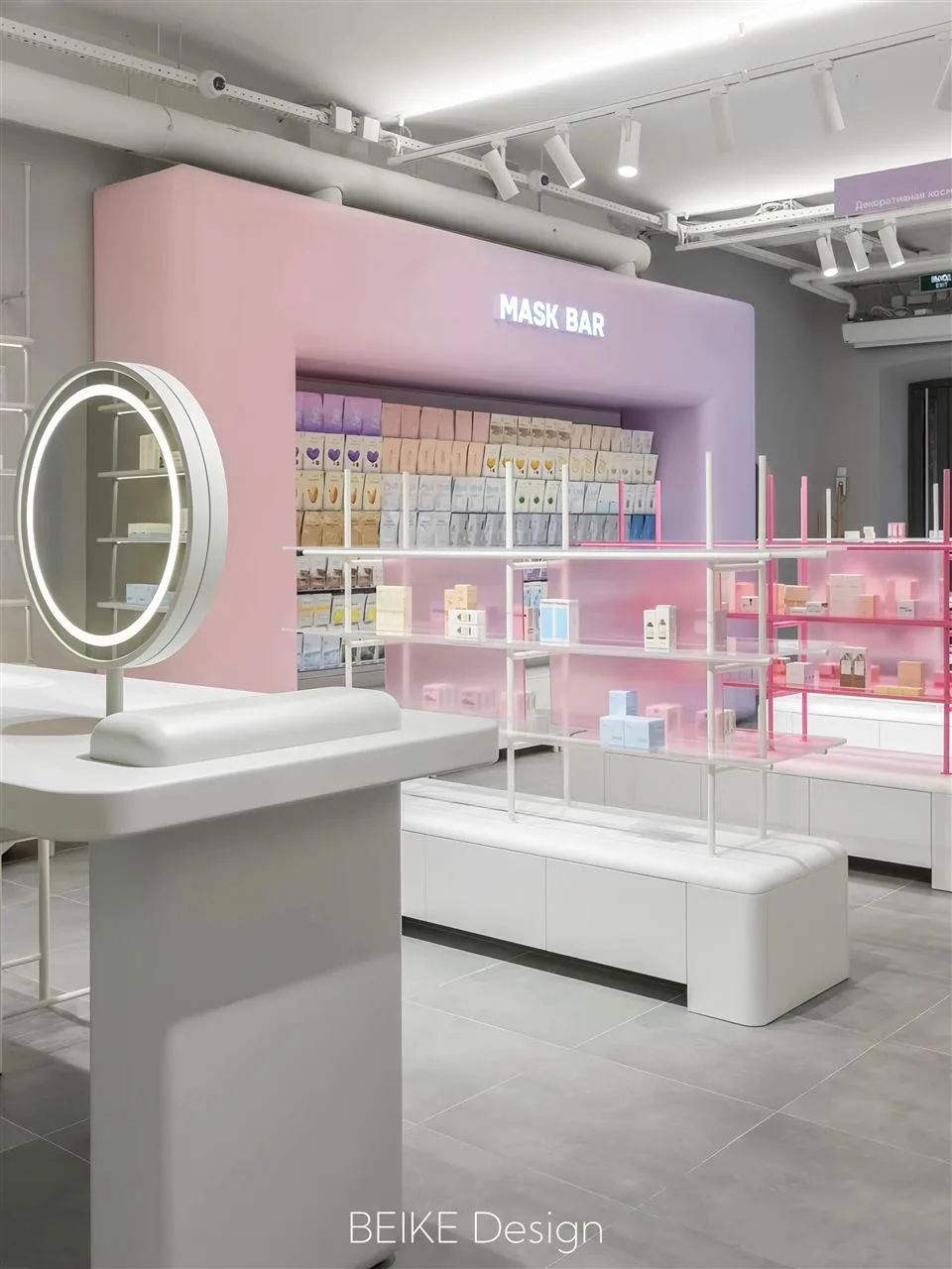 White and Pink Retail Fixture Concept before Stocking — reference view 4 of 7
