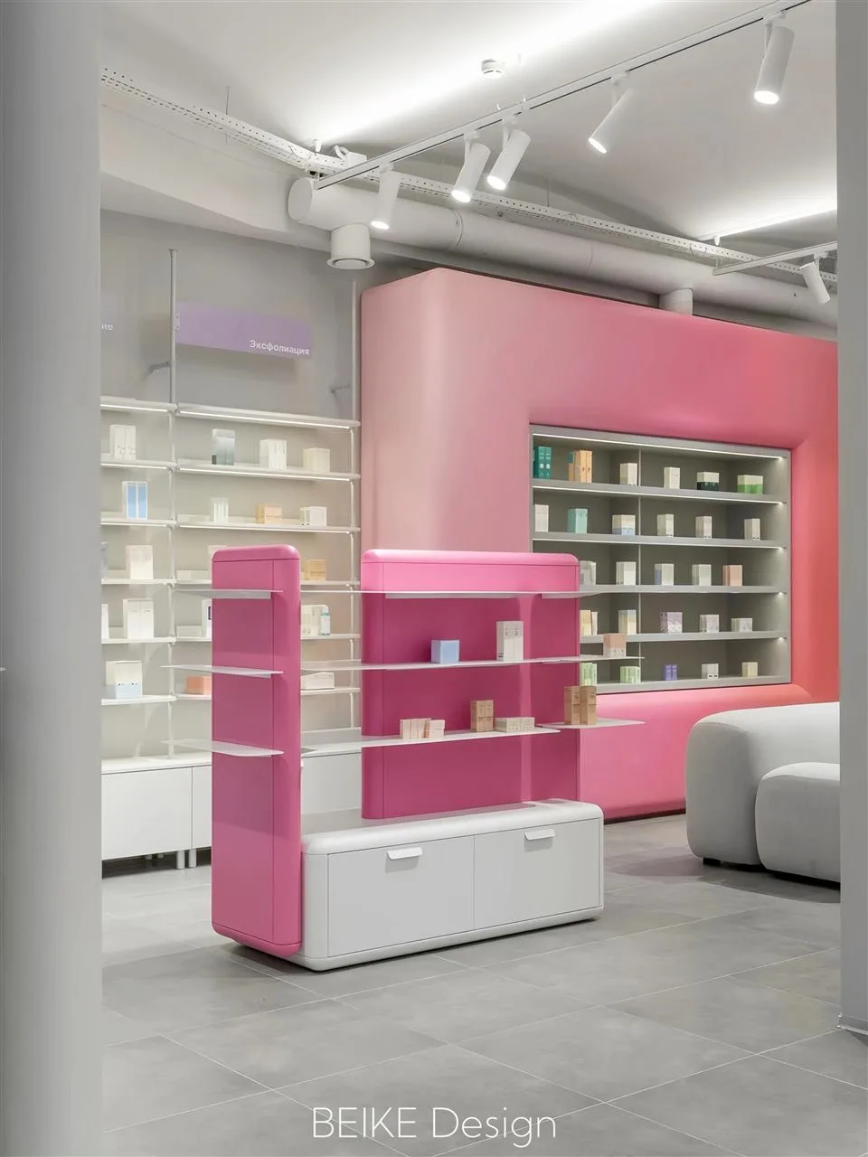White and Pink Retail Fixture Concept before Stocking — reference view 5 of 7