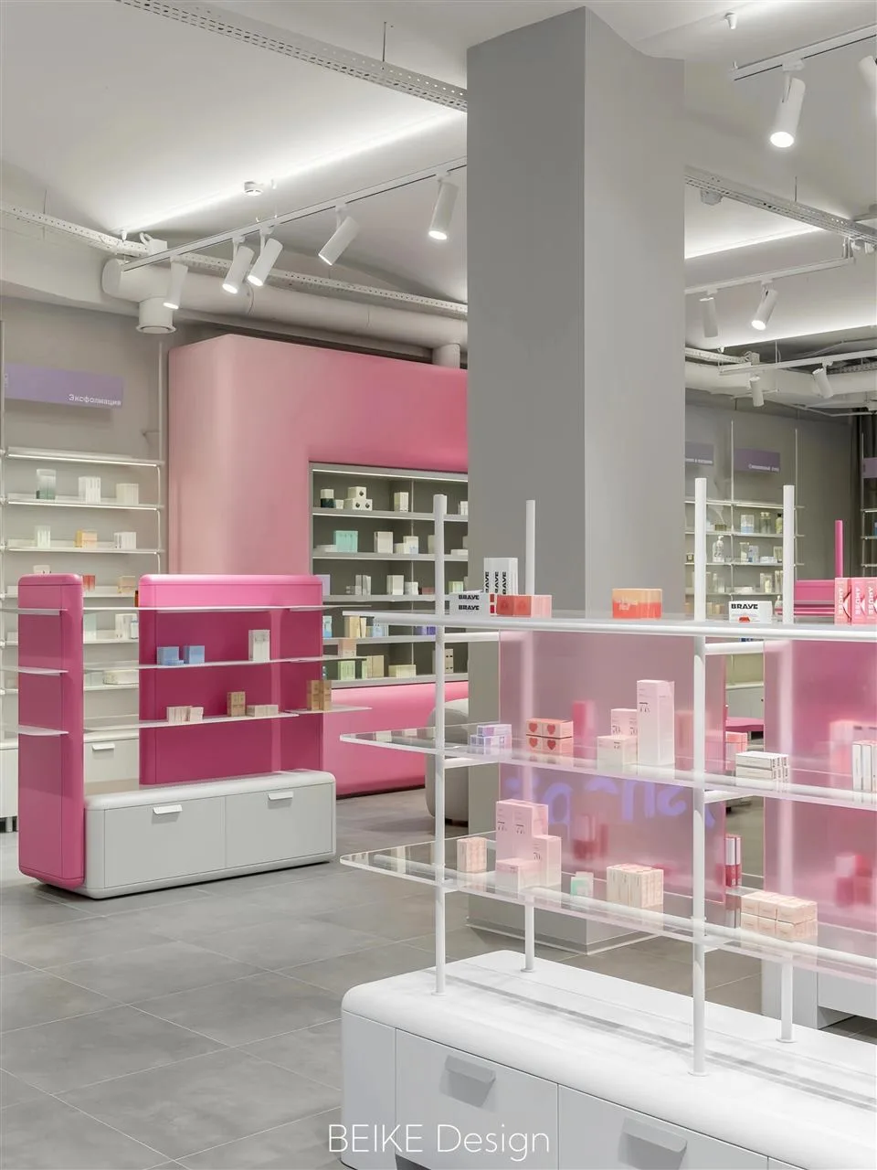 White and Pink Retail Fixture Concept before Stocking — reference view 7 of 7