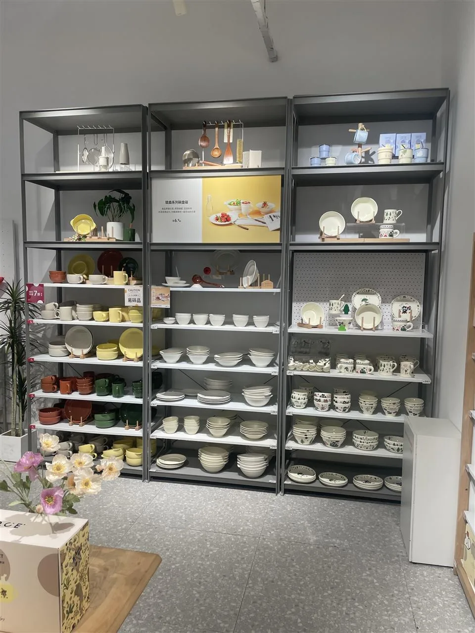 Gray Multi-Bay Wall Shelving with Horizontal Lights — reference view 8 of 16