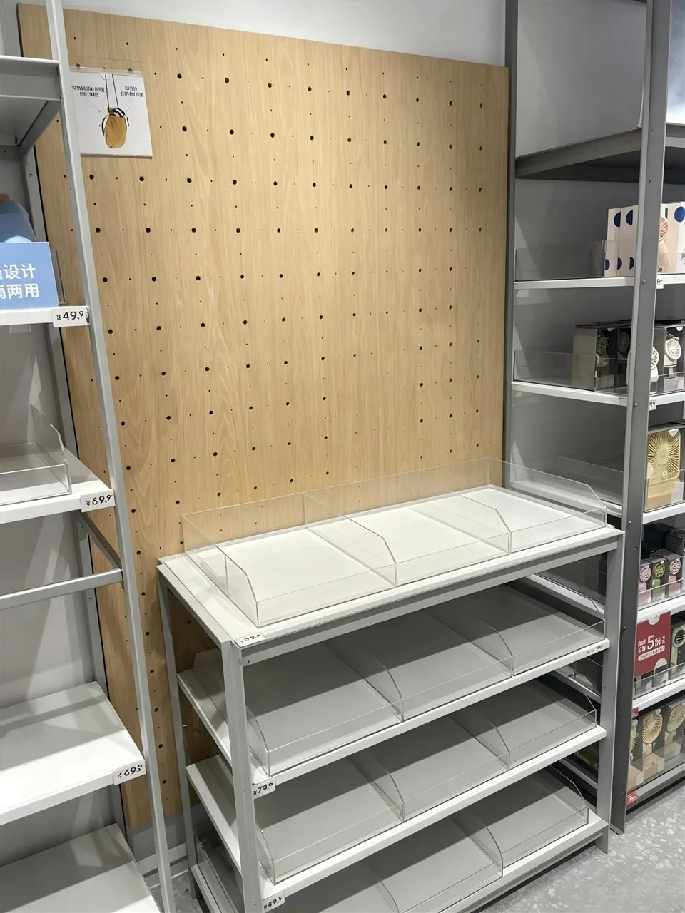 Gray Multi-Bay Wall Shelving with Horizontal Lights — reference view 9 of 16
