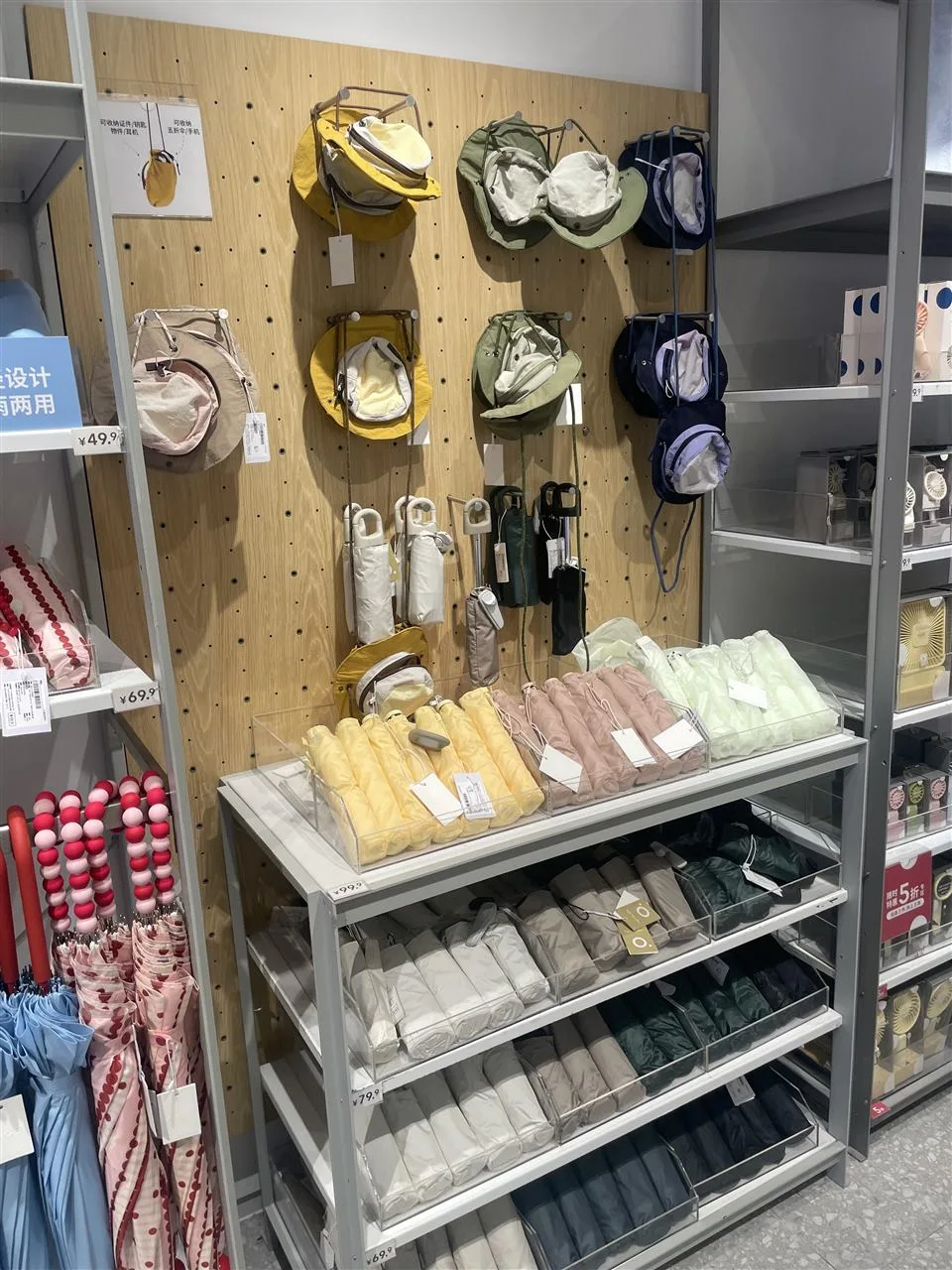 Gray Multi-Bay Wall Shelving with Horizontal Lights — reference view 11 of 16