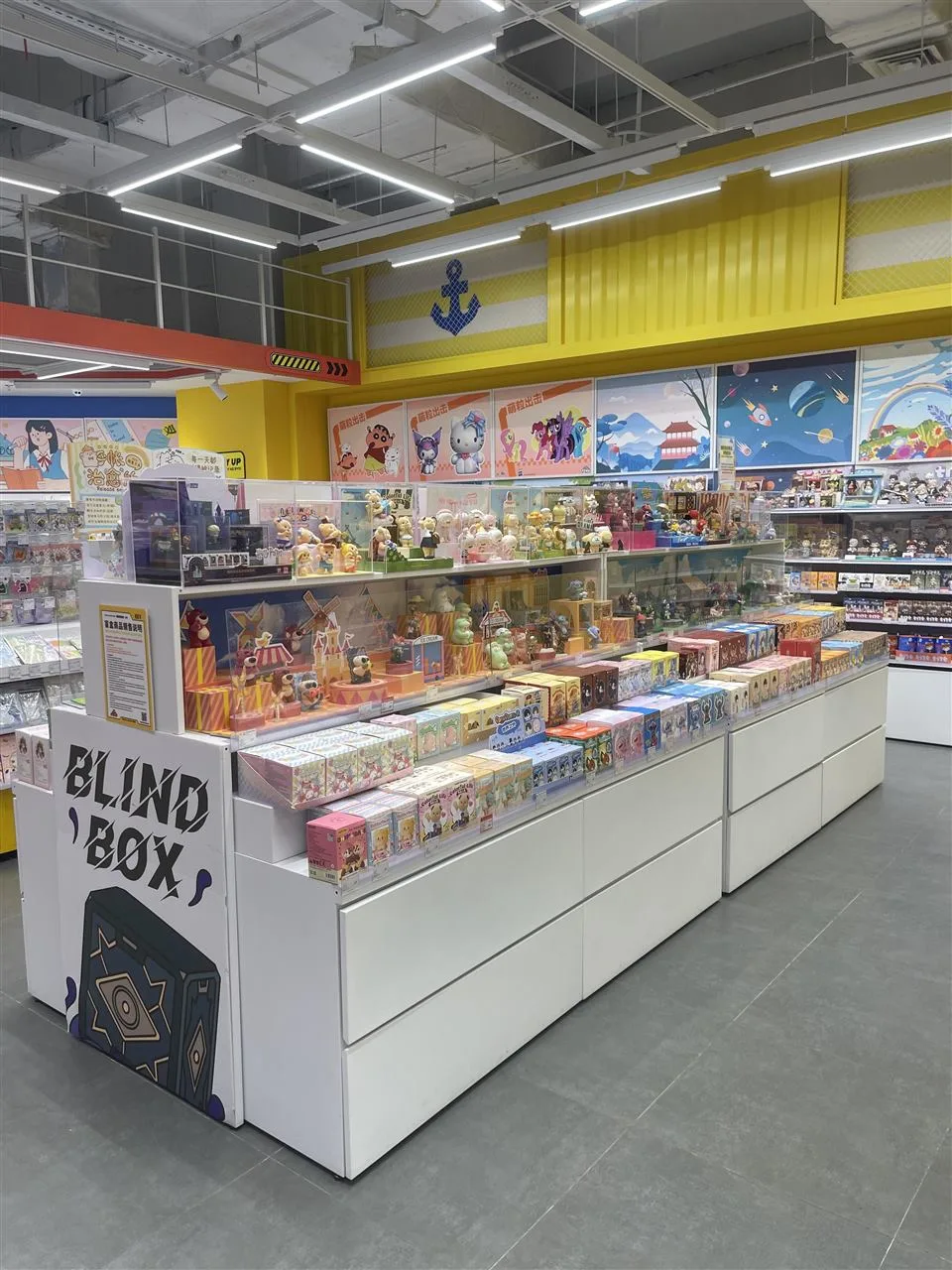 Blue and Yellow Blind Box Aisle with Wall Shelves — reference view 4 of 7