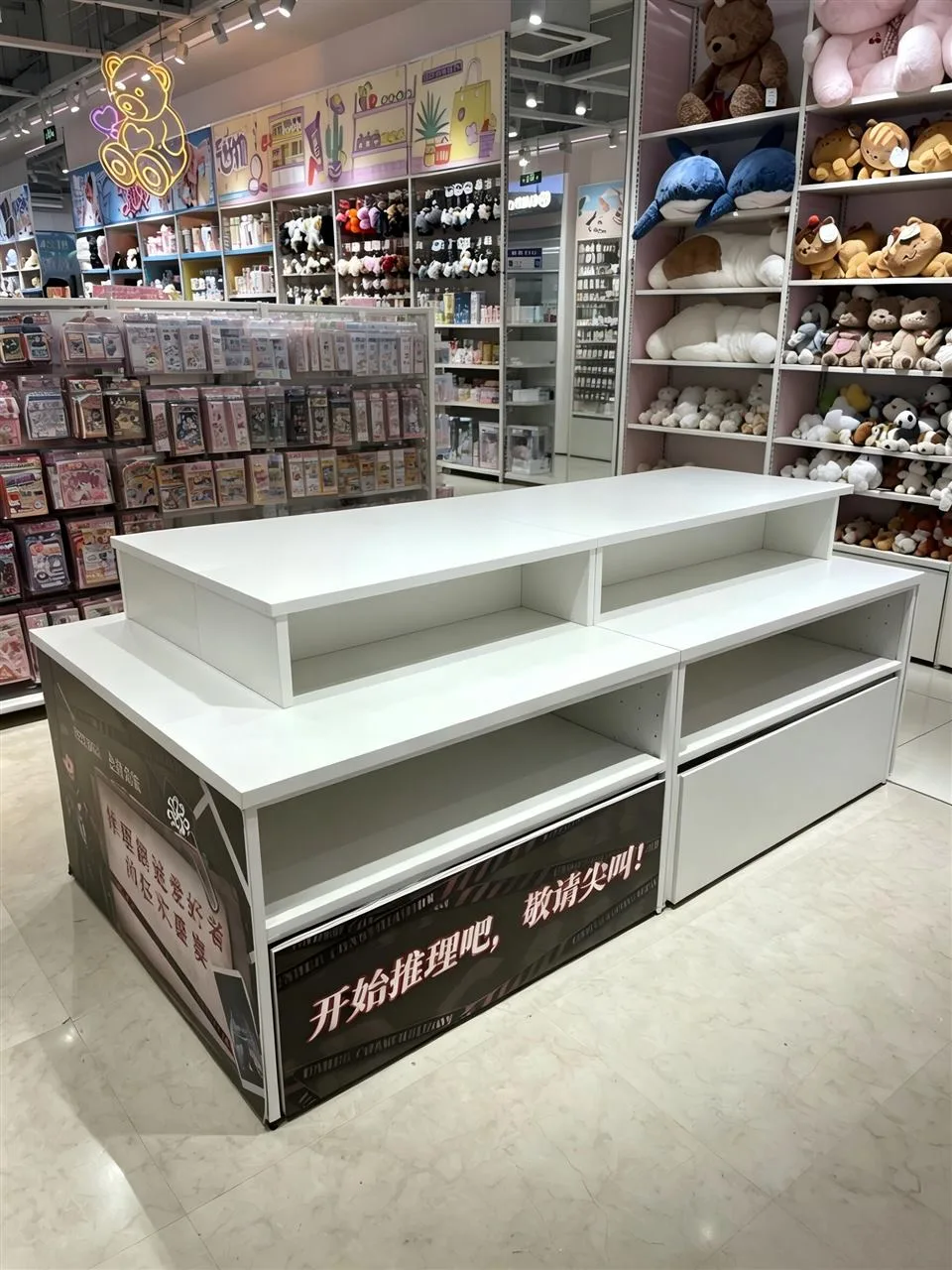 White Multi-Bay Wall Display with Base Cabinets — reference view 17 of 18