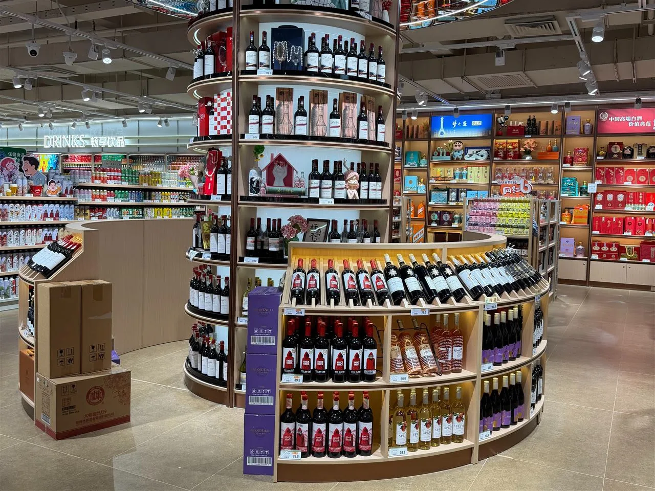 Curved Retail Shelving for Bottled Products