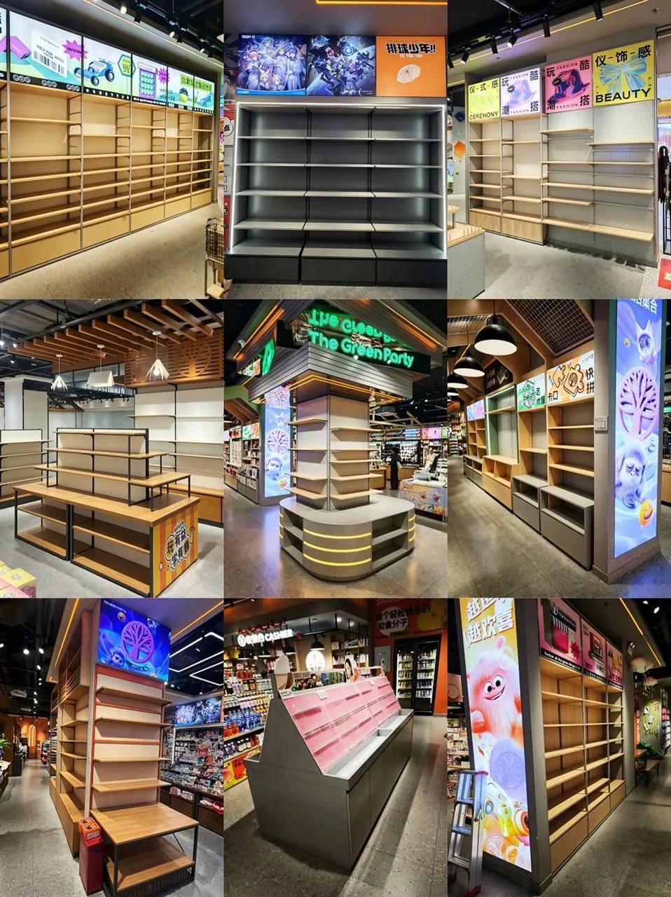 Wood and Dark Frame Retail Fixture Multi-View Study