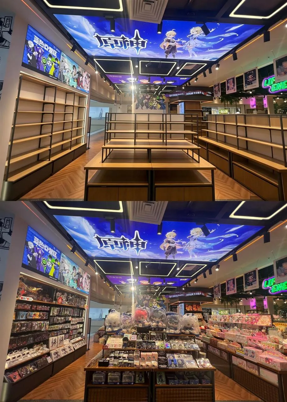 Wood and Dark Frame Retail Fixture Multi-View Study — reference view 8 of 11