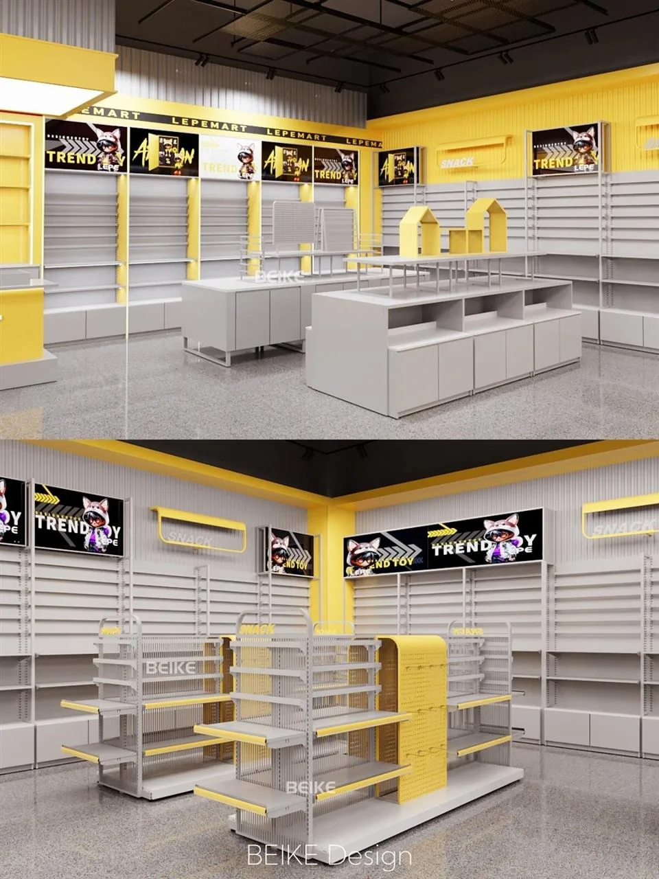 Yellow and Gray Toy Shop with Graphic Column — reference view 2 of 2