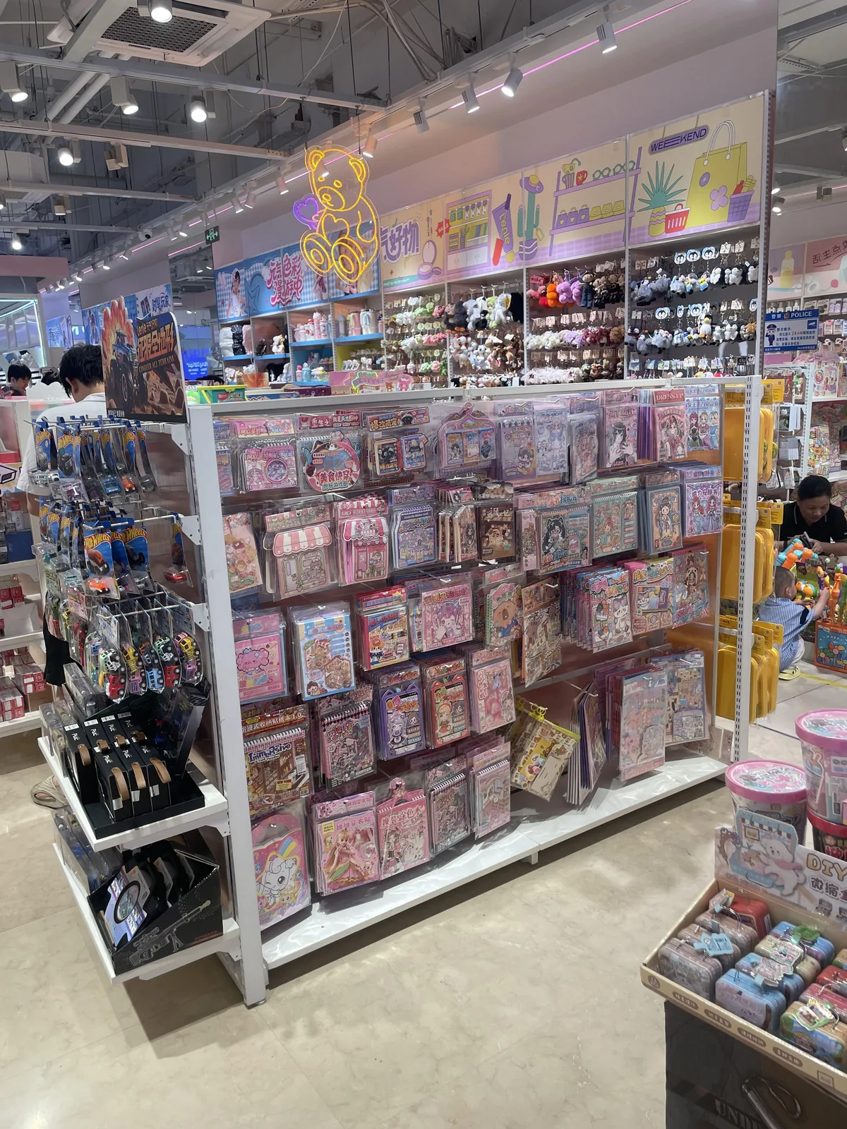 Toy store aisles and merchandising layout