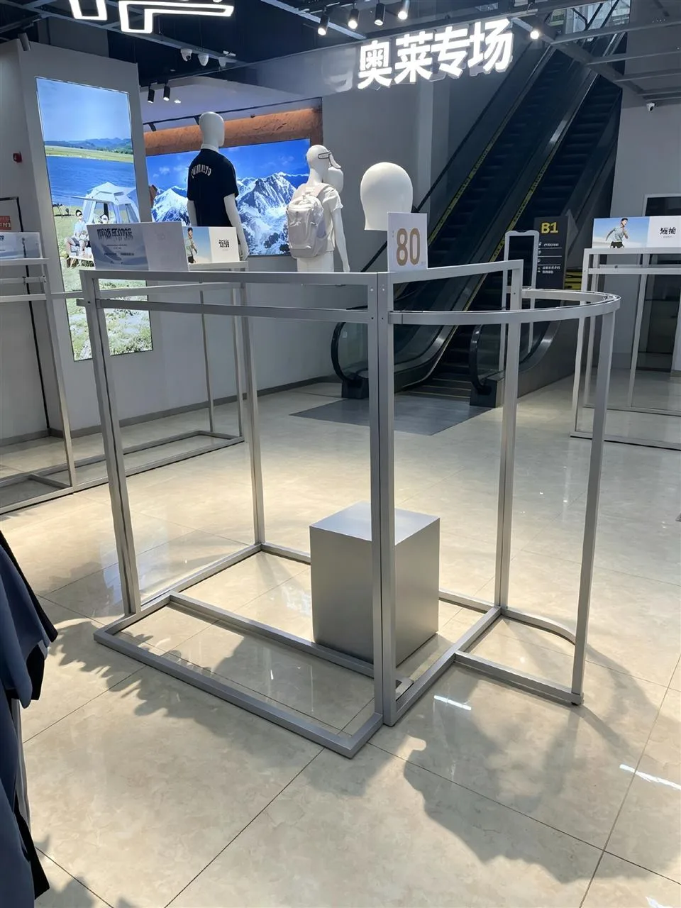 Gray Lifestyle Shelving with Illuminated Header — reference view 15 of 17