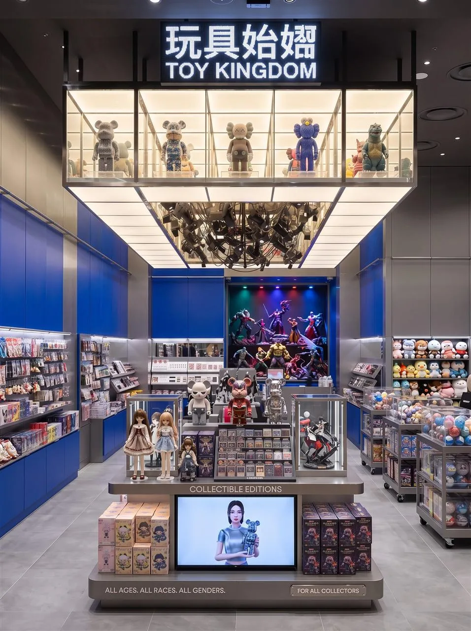 Blue Collectible Store Entrance with Central Glass Islands — reference view 5 of 7