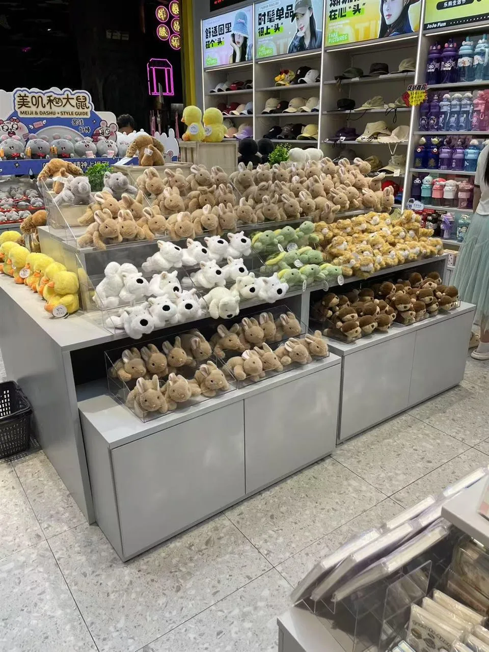 Toy Store Fixture owner-supplied planning reference