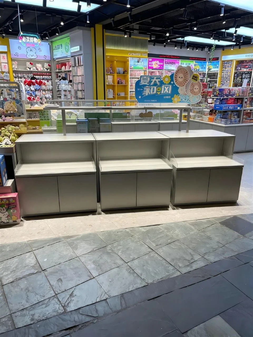 Tiered Plush Toy Island with Open Front Bins — reference view 9 of 13