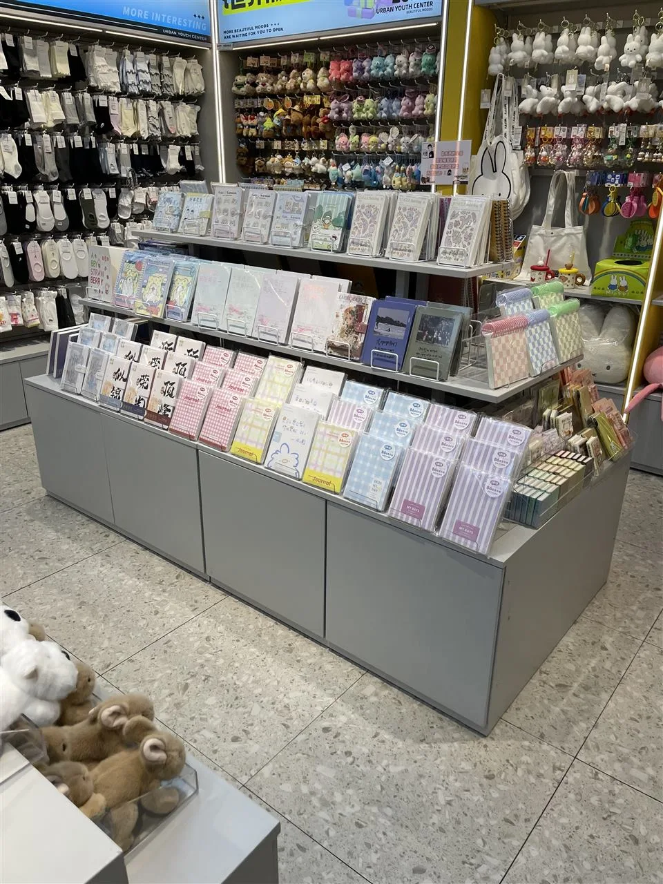 Tiered Plush Toy Island with Open Front Bins — reference view 11 of 13