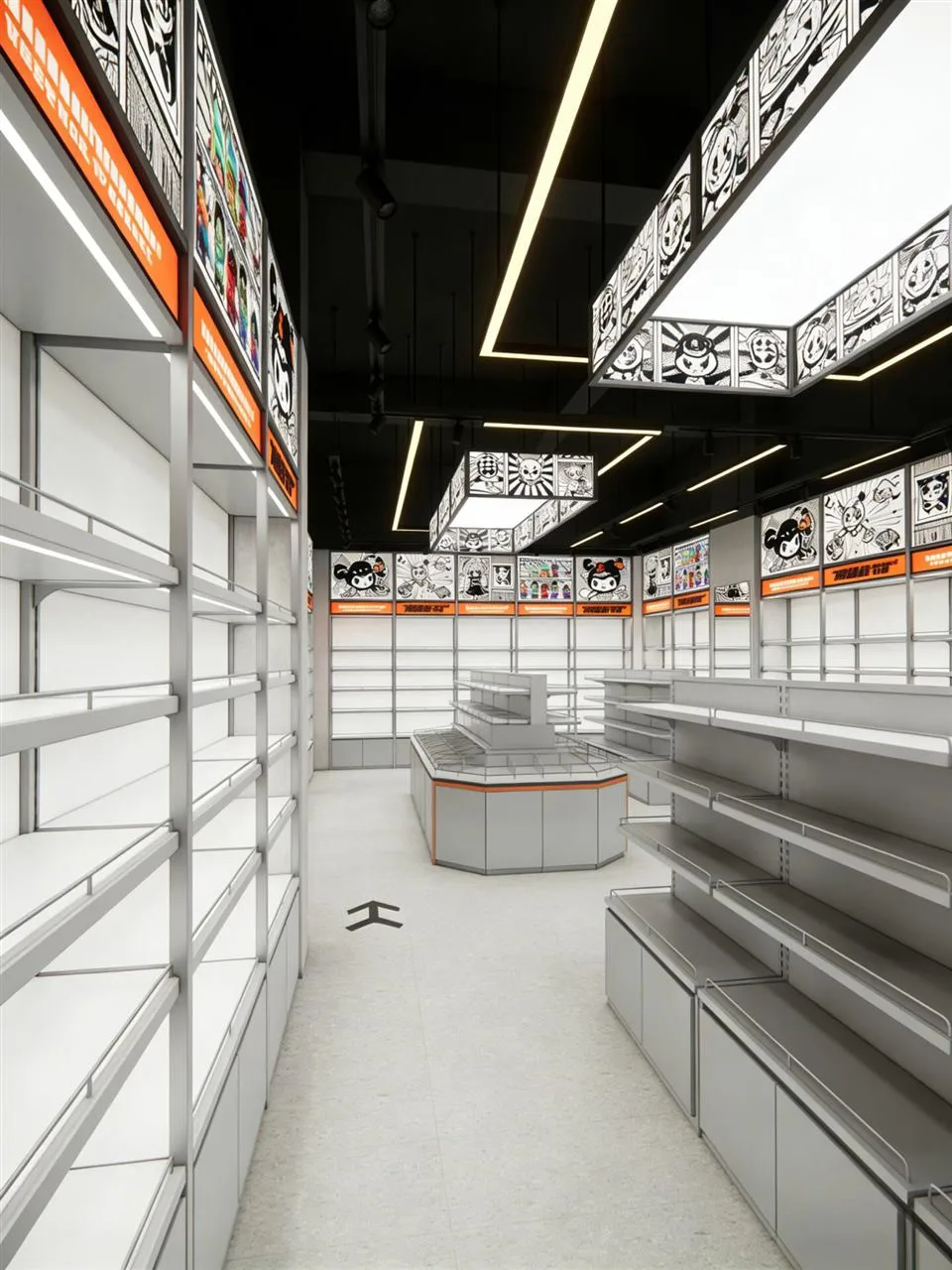 Long Gray Wall Shelving with Central Low Displays
