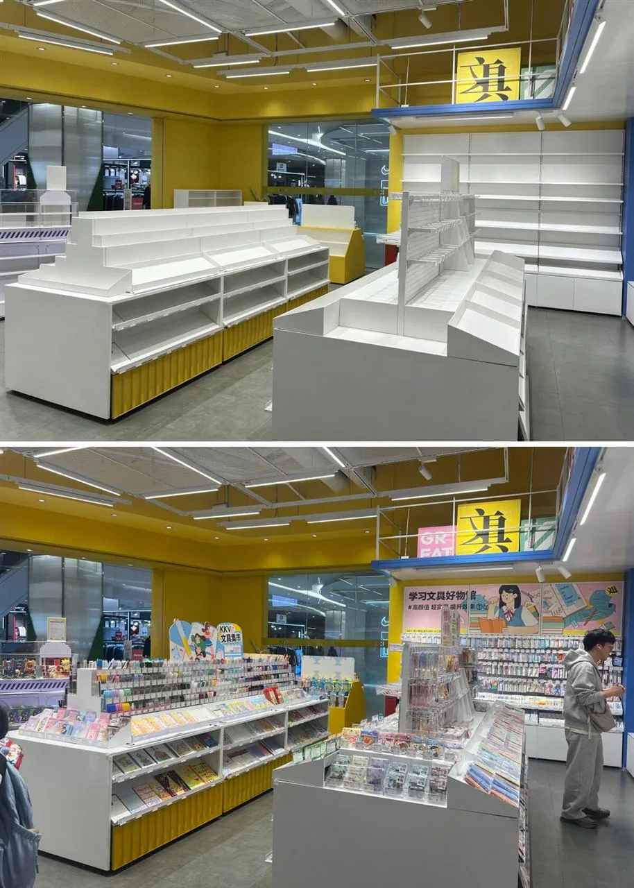 Toy Store Fixture Plan Before and After Merchandising — reference view 2 of 5