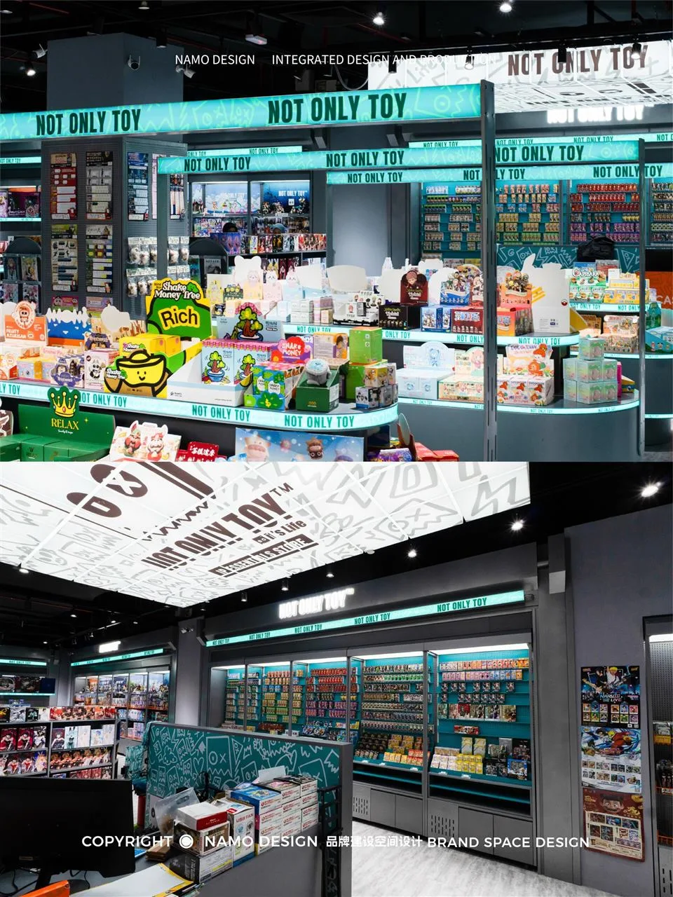 Cyan Toy Store Entrance Presentation Board — reference view 3 of 12