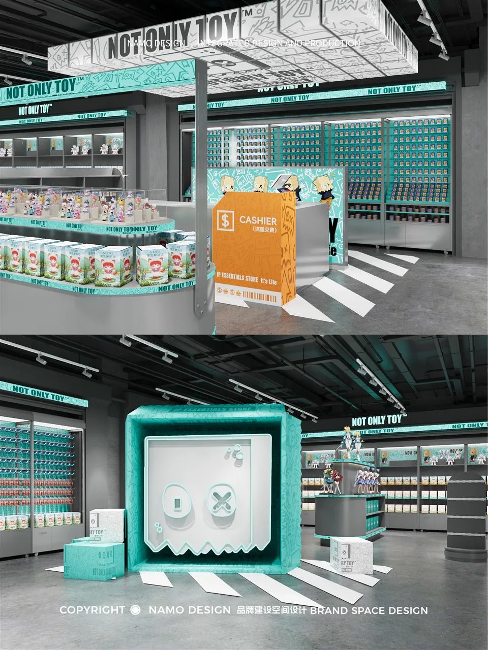 Cyan Toy Store Entrance Presentation Board — reference view 4 of 12