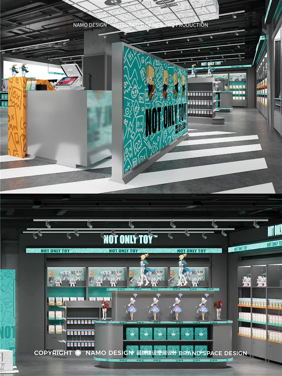 Cyan Toy Store Entrance Presentation Board — reference view 6 of 12