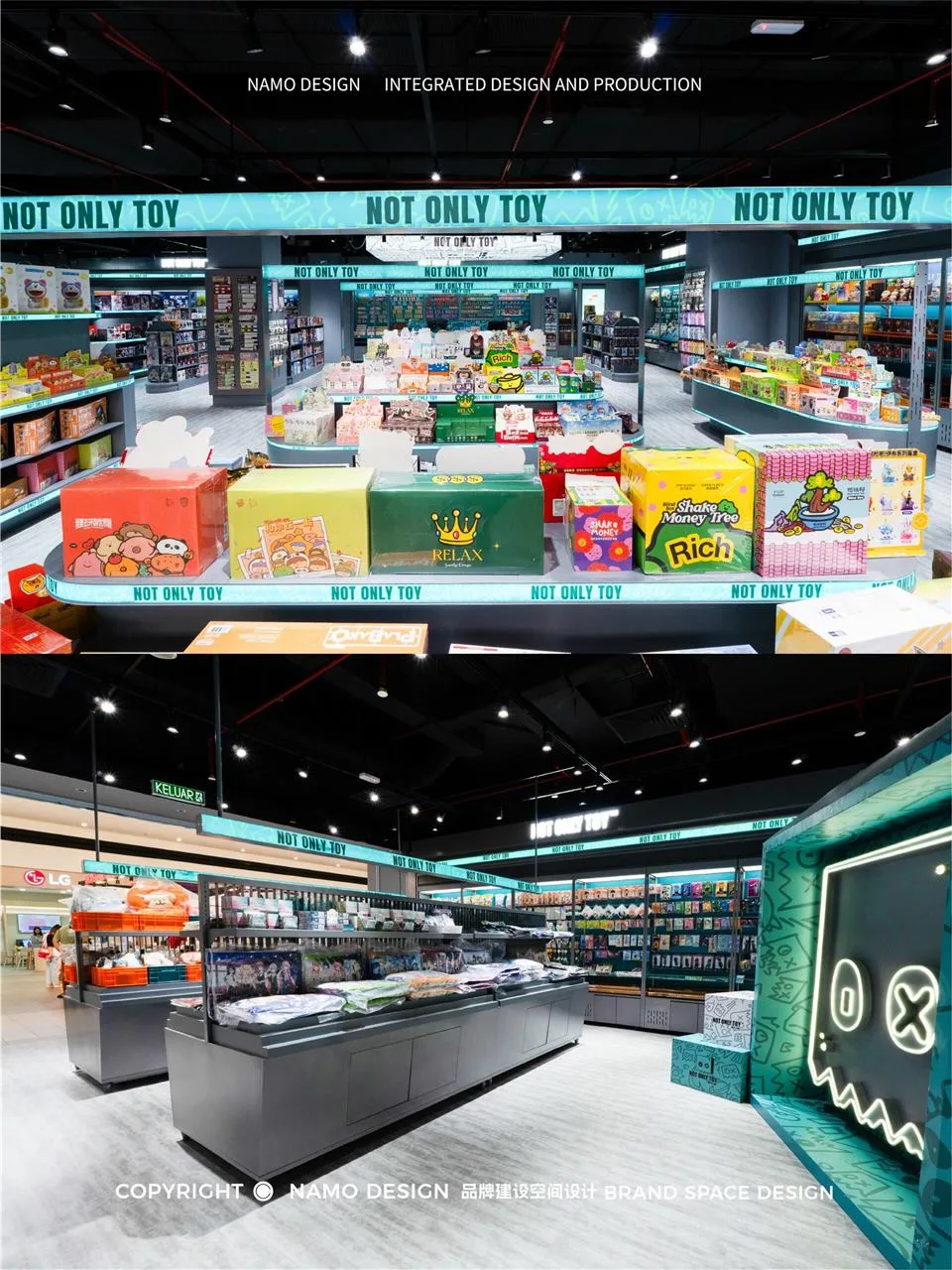 Cyan Toy Store Entrance Presentation Board — reference view 10 of 12