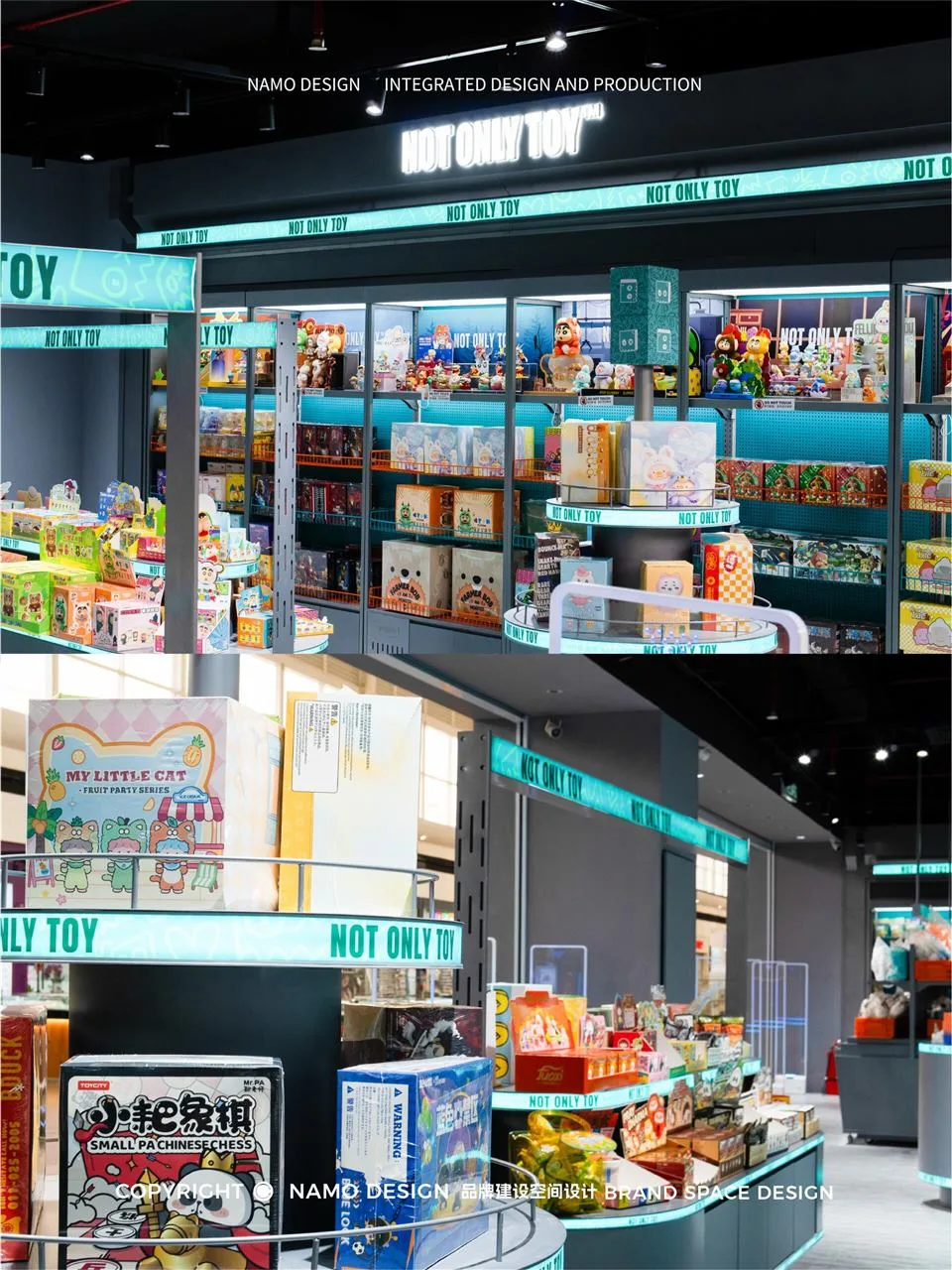 Cyan Toy Store Entrance Presentation Board — reference view 11 of 12