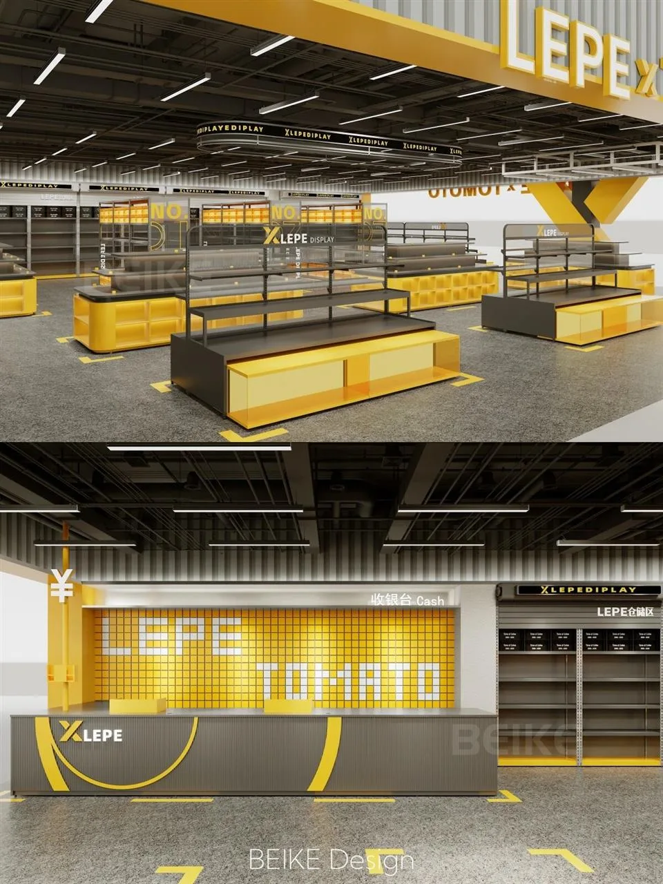 Yellow-Backed Perimeter Shelving in a Dark Store — reference view 3 of 3