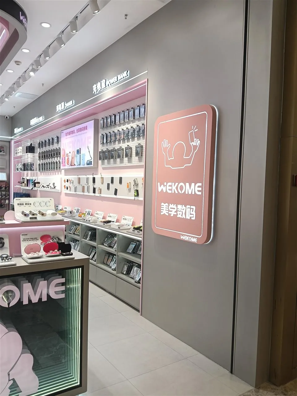 Gray Store Entrance with Pink Welcome Panel
