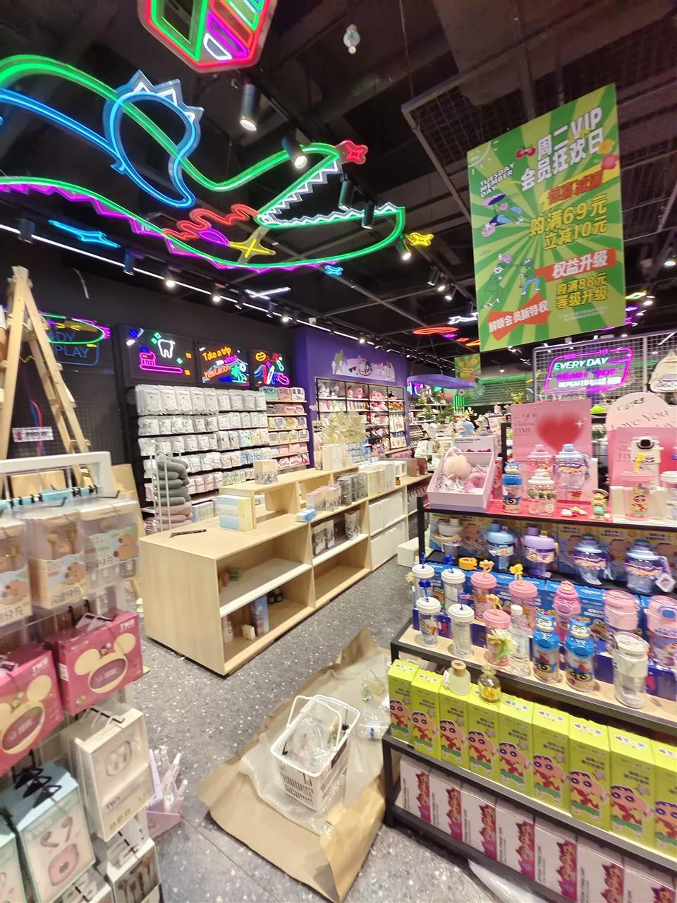Neon Toy Store Multi-View Display Reference — reference view 2 of 10