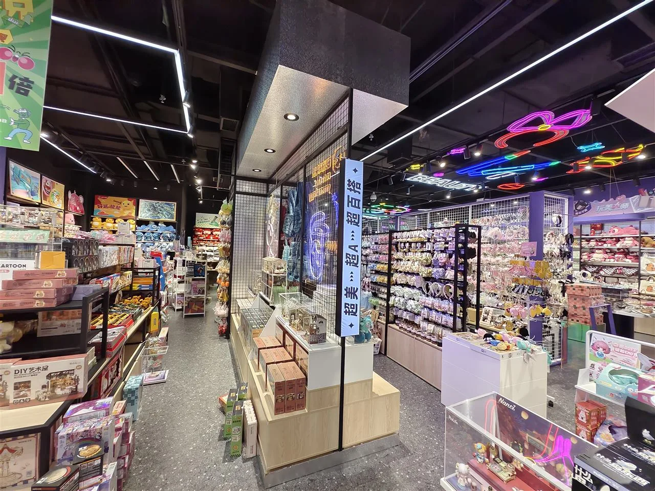 Neon Toy Store Multi-View Display Reference — reference view 3 of 10