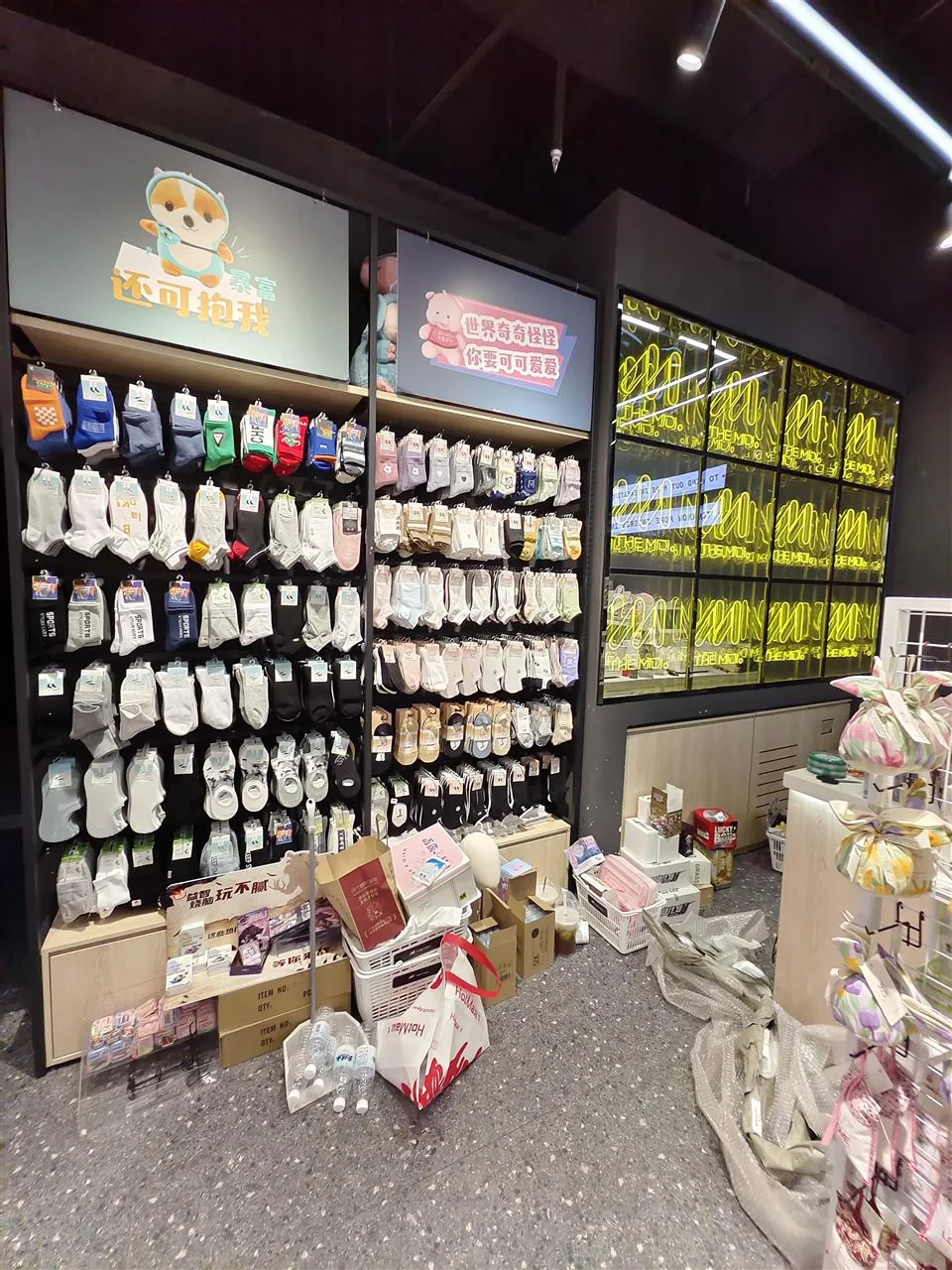 Neon Toy Store Multi-View Display Reference — reference view 4 of 10