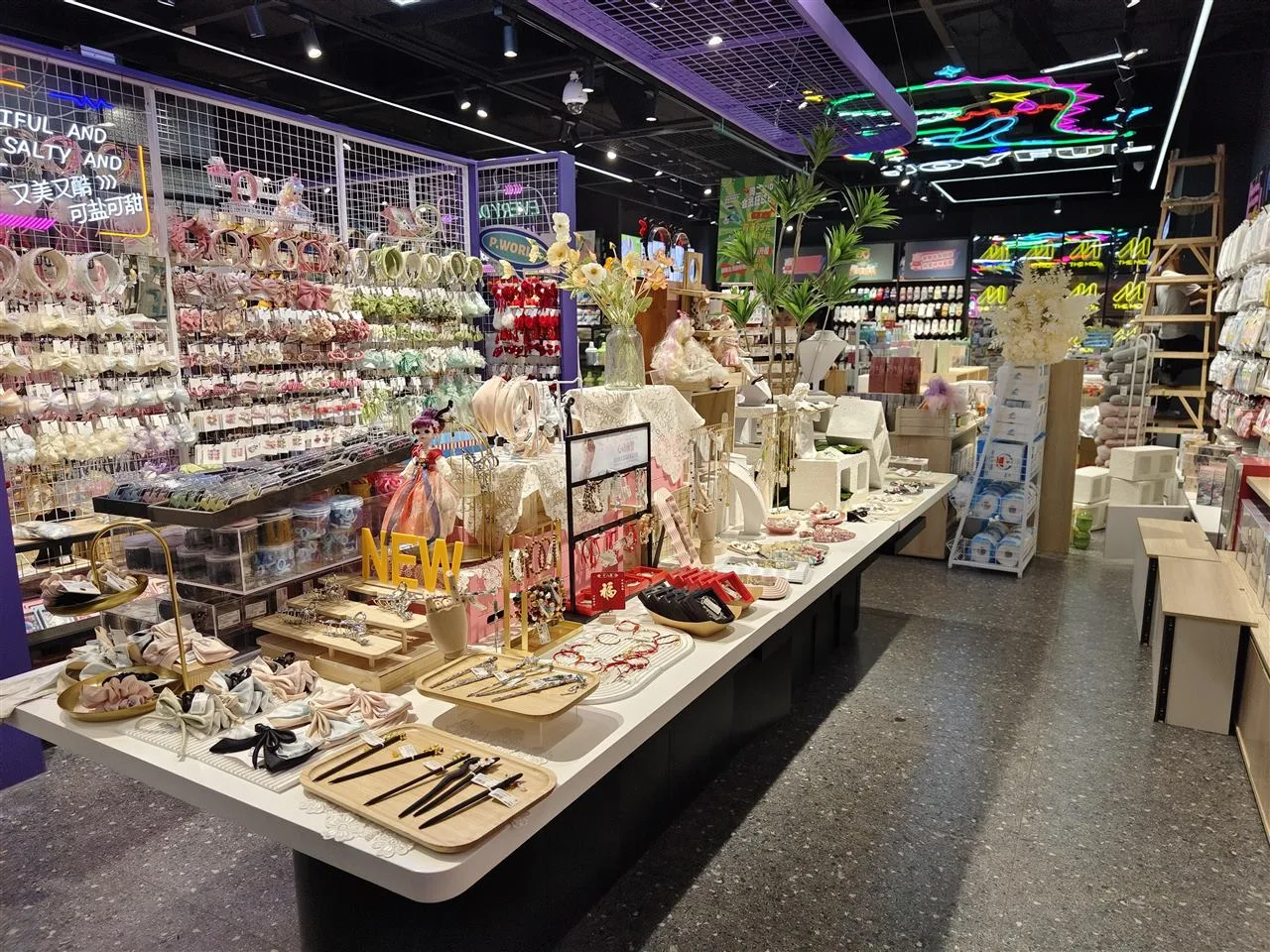 Neon Toy Store Multi-View Display Reference — reference view 10 of 10