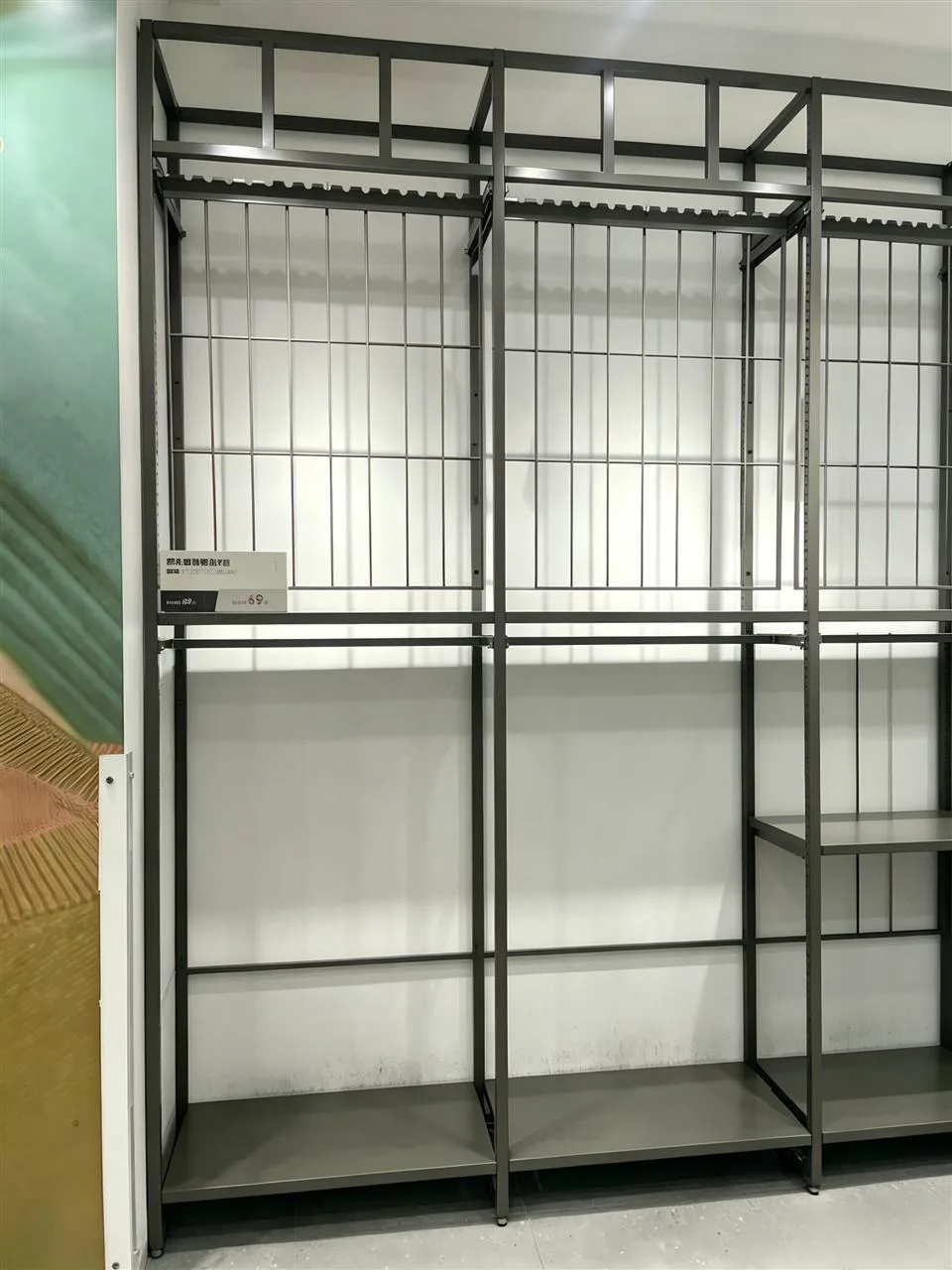 Dark Frame Apparel Display with Two Hanging Levels — reference view 2 of 17
