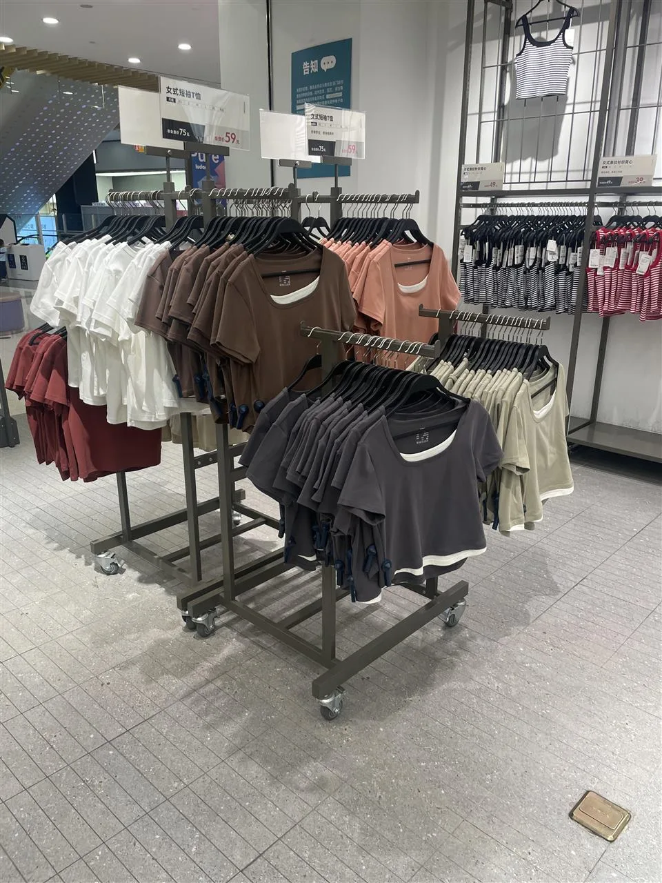 Dark Frame Apparel Display with Two Hanging Levels — reference view 5 of 17