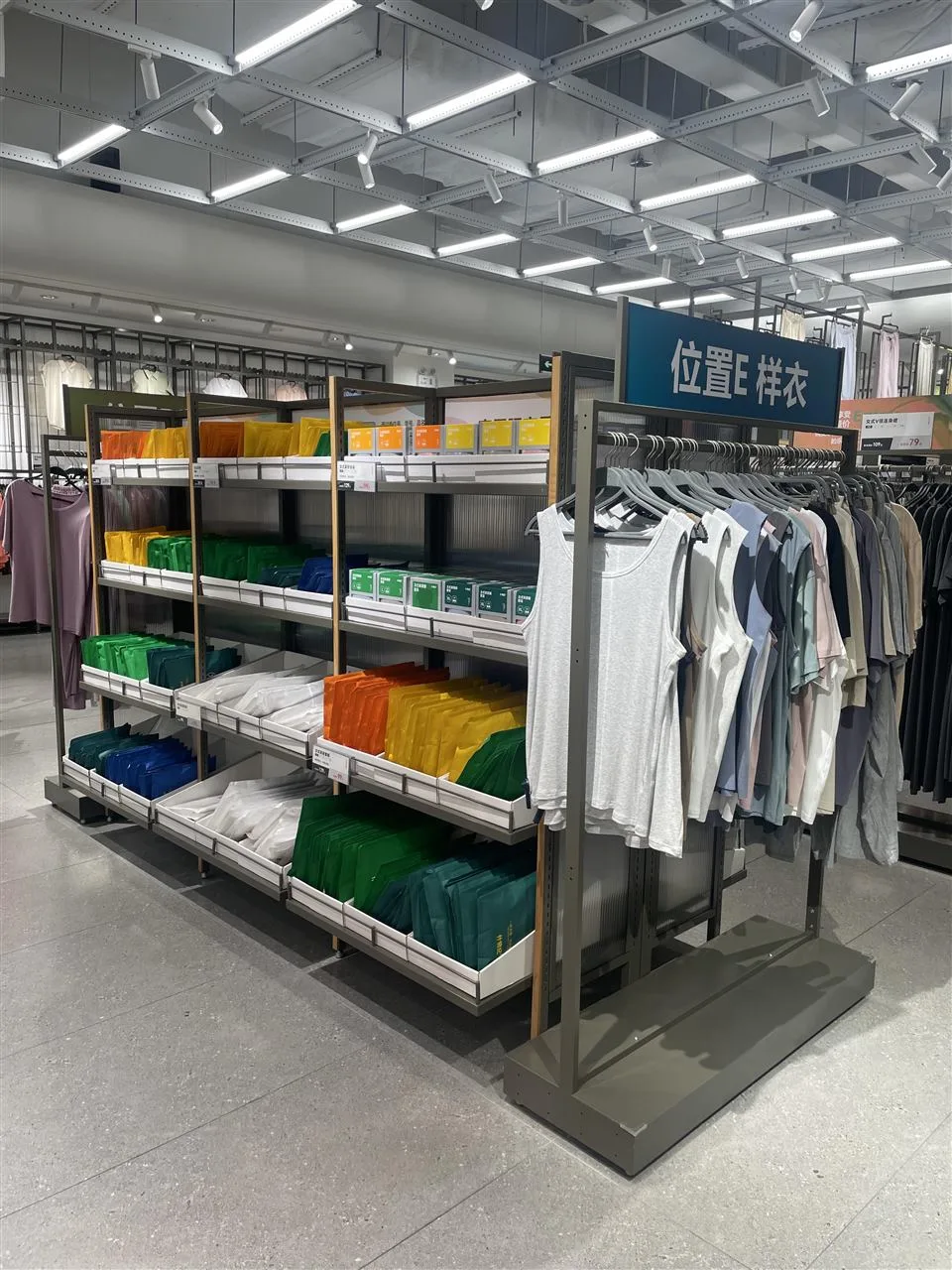 Dark Frame Apparel Display with Two Hanging Levels — reference view 14 of 17