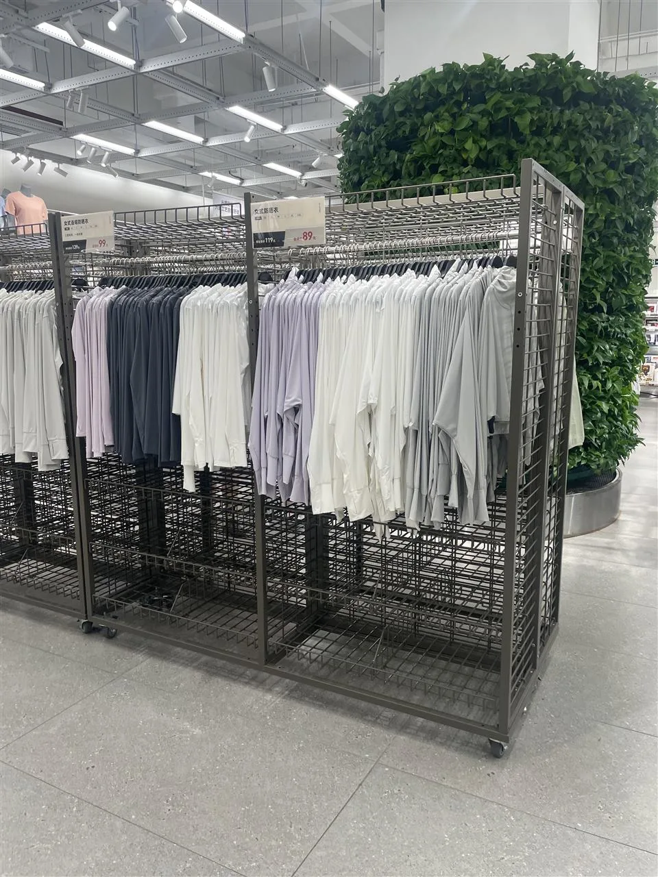 Dark Frame Apparel Display with Two Hanging Levels — reference view 17 of 17