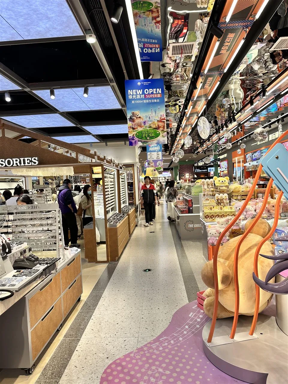 Character Display at a Toy Store Aisle Entrance — reference view 3 of 6