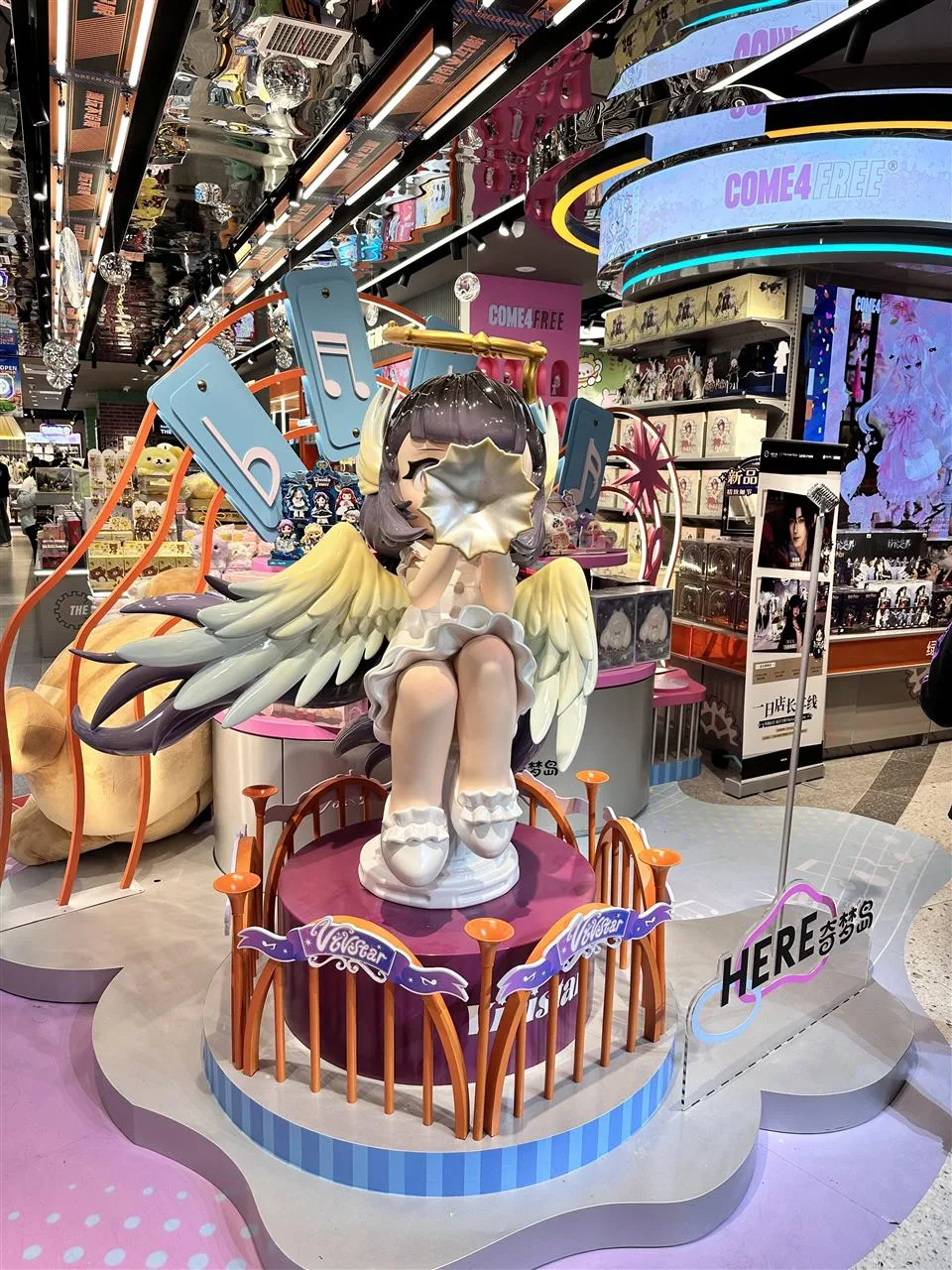 Character Display at a Toy Store Aisle Entrance — reference view 4 of 6