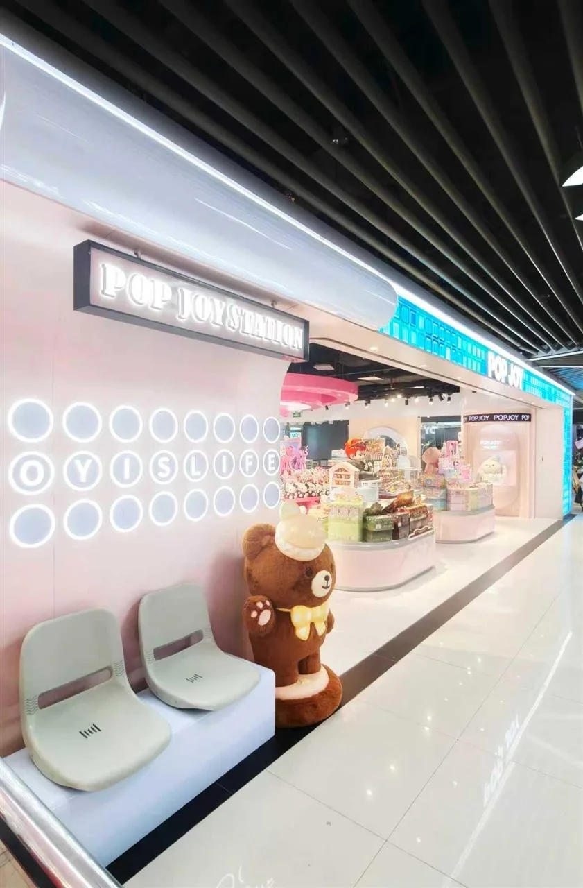 Pastel Toy Store Photo Feature with Small Seats — reference view 2 of 14