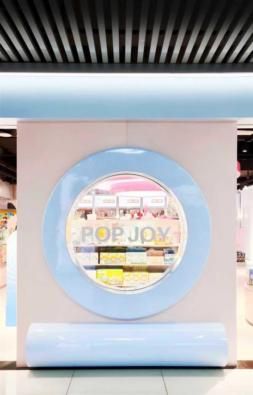 Pastel Toy Store Photo Feature with Small Seats — reference view 3 of 14