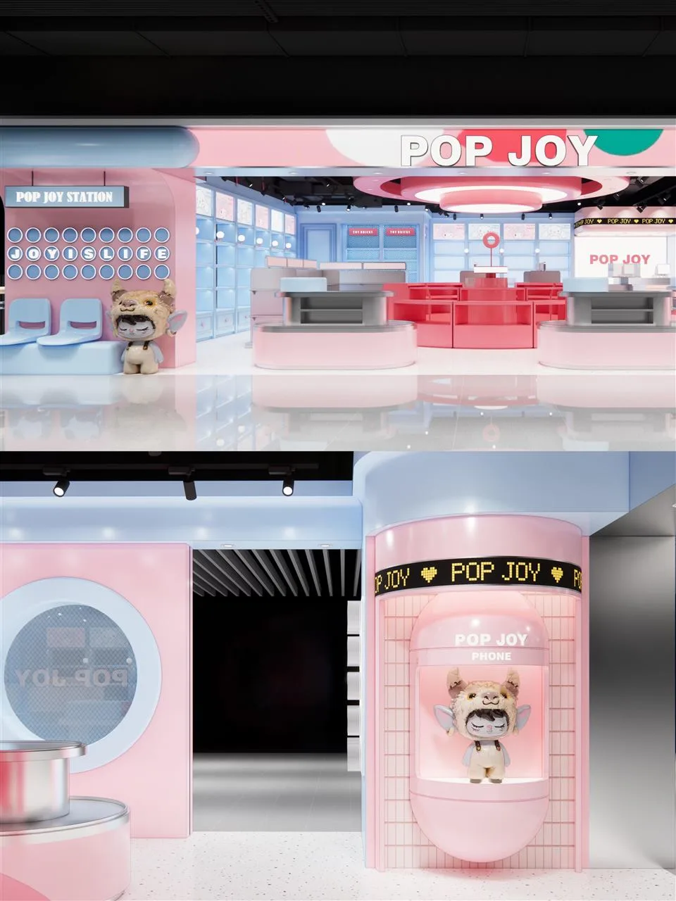 Pastel Toy Store Photo Feature with Small Seats — reference view 5 of 14