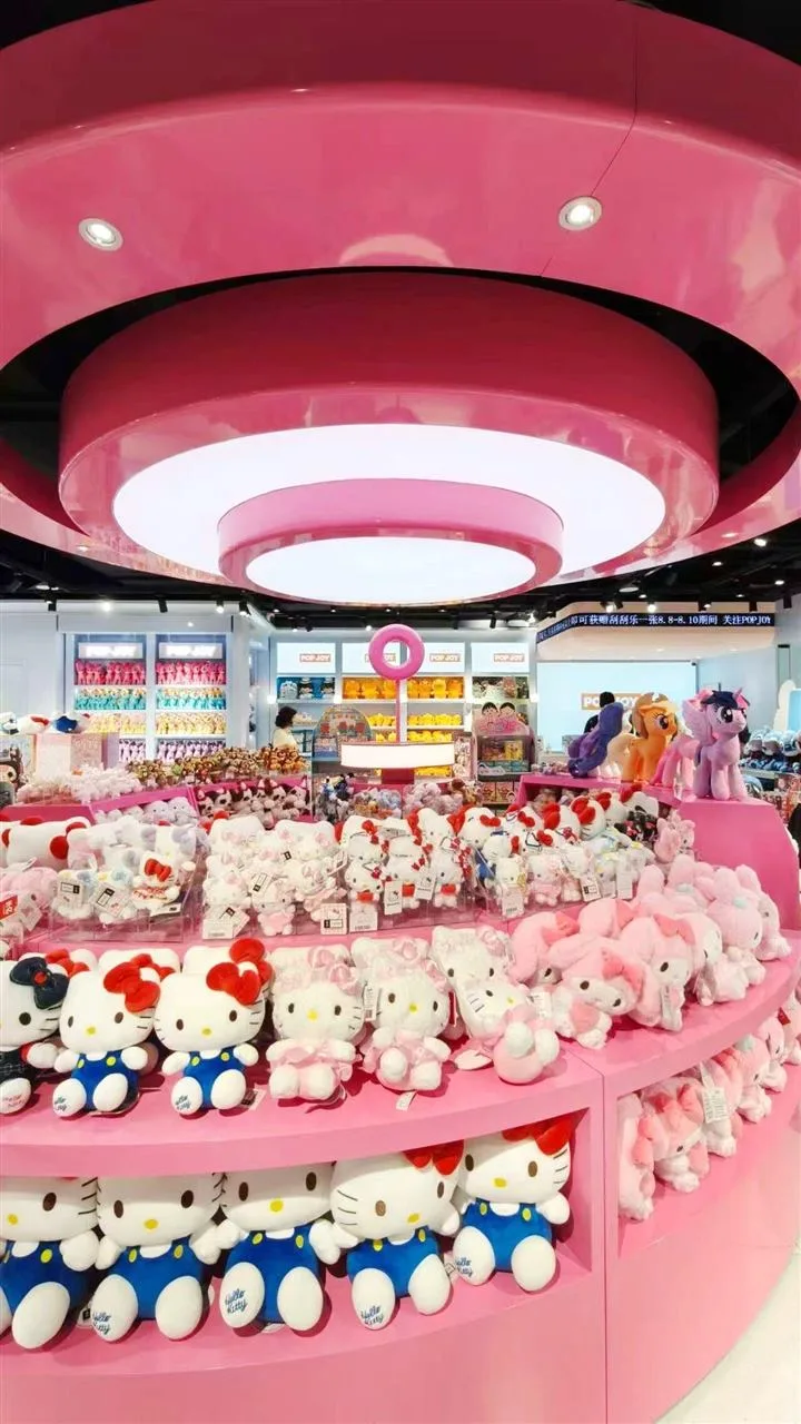 Pastel Toy Store Photo Feature with Small Seats — reference view 7 of 14