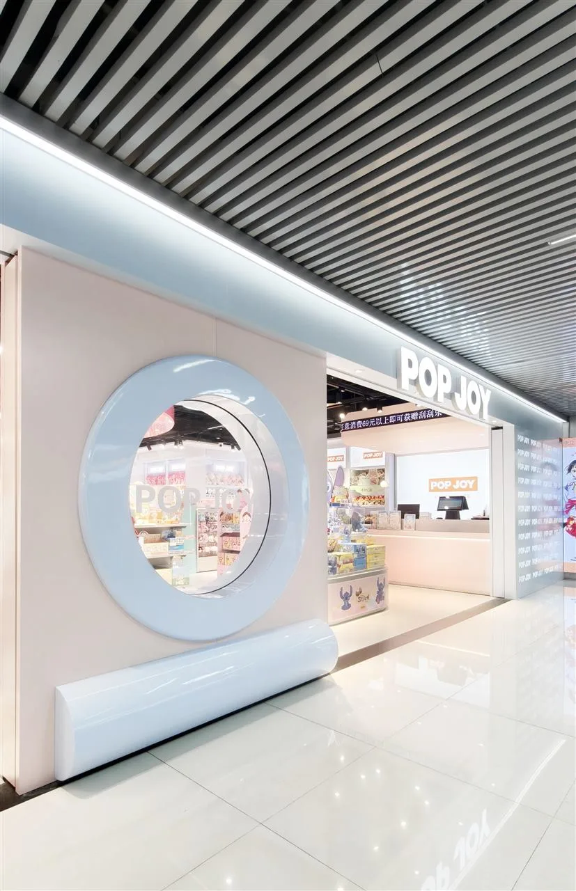 Pastel Toy Store Photo Feature with Small Seats — reference view 13 of 14